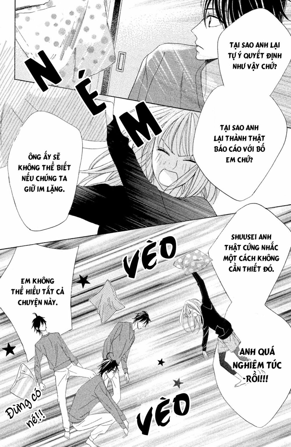 L-DK: Chapter 84