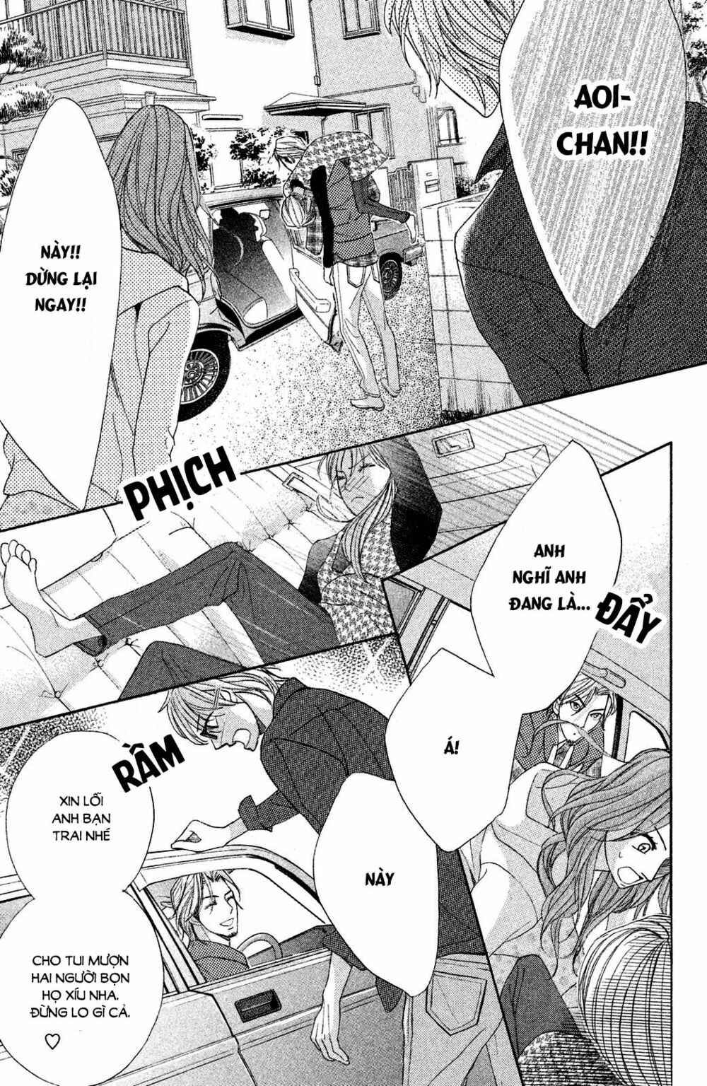L-DK: Chapter 86