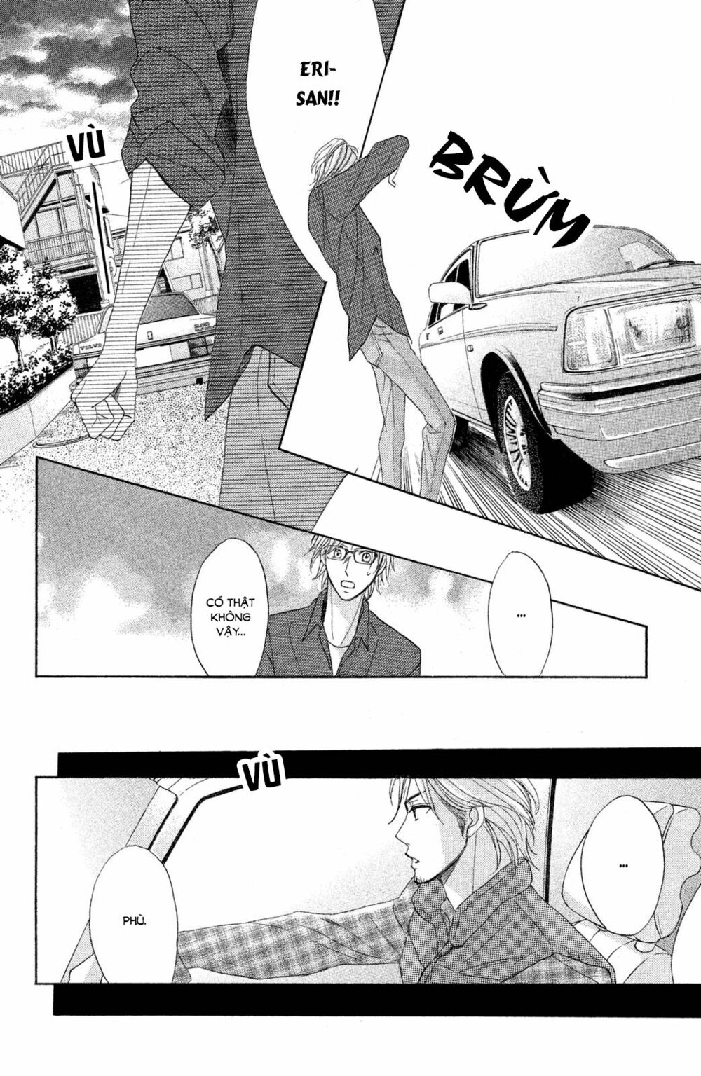 L-DK: Chapter 86