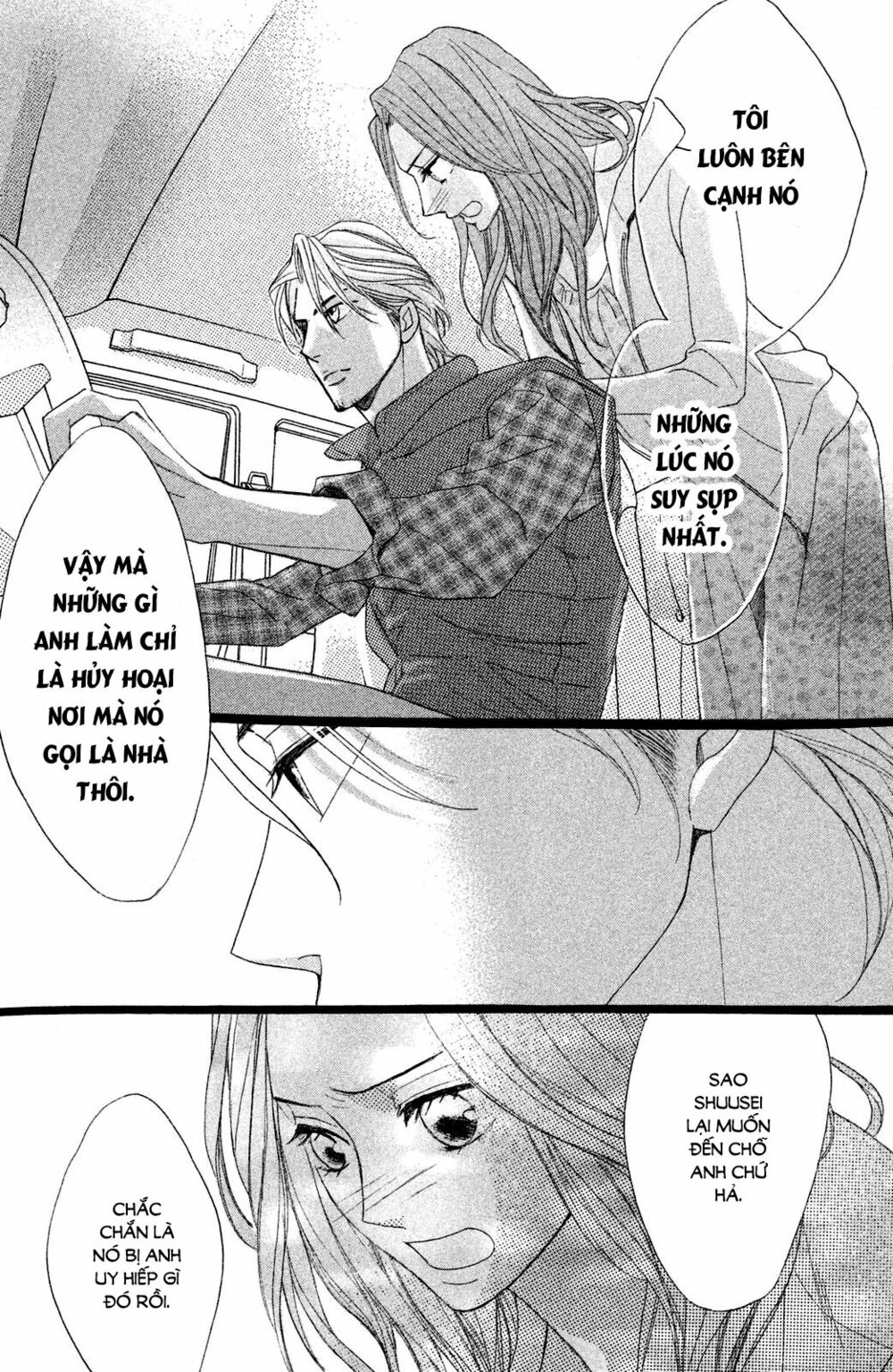 L-DK: Chapter 86