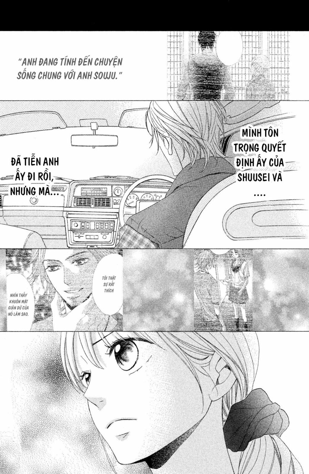 L-DK: Chapter 86