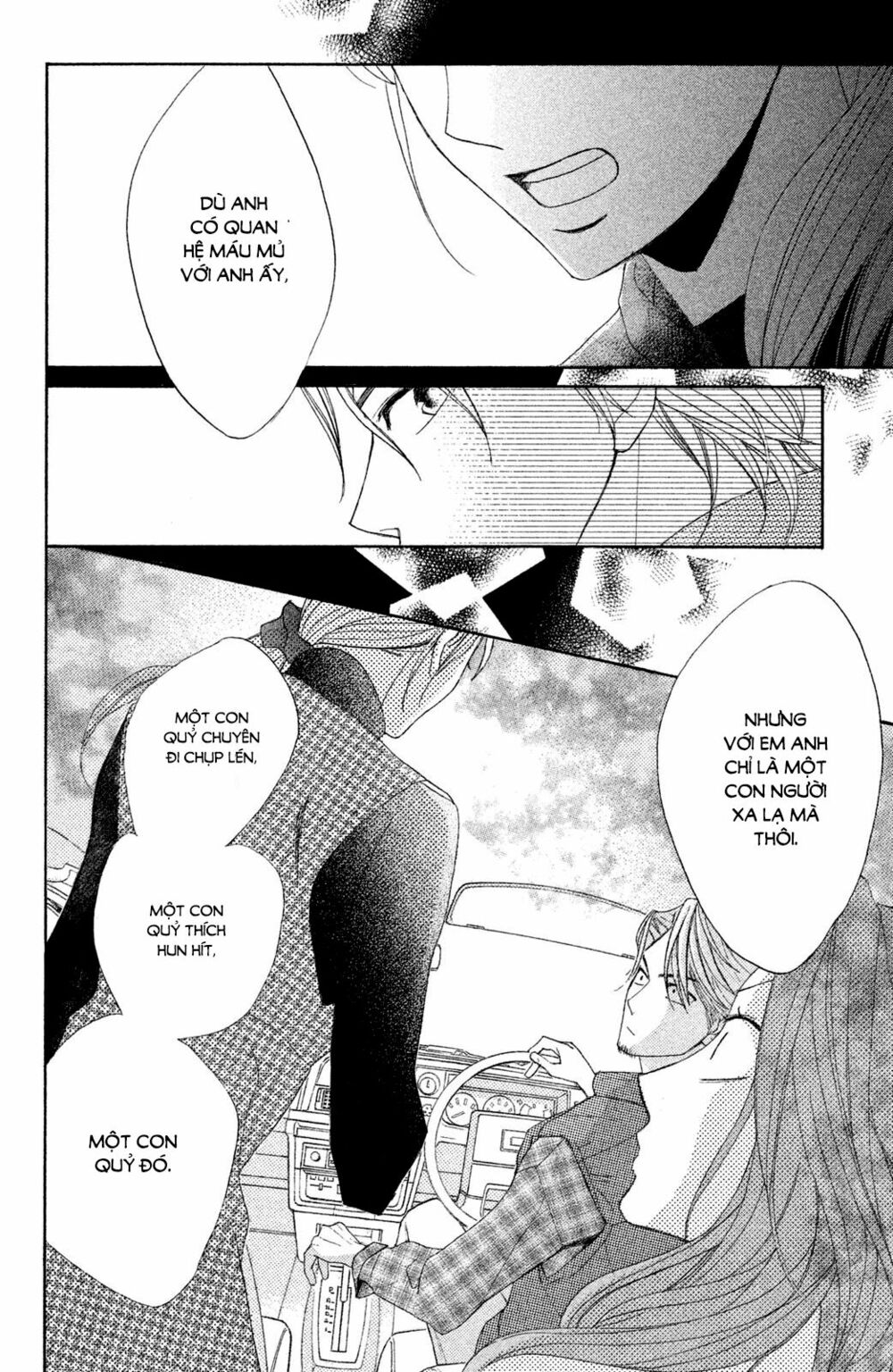 L-DK: Chapter 86