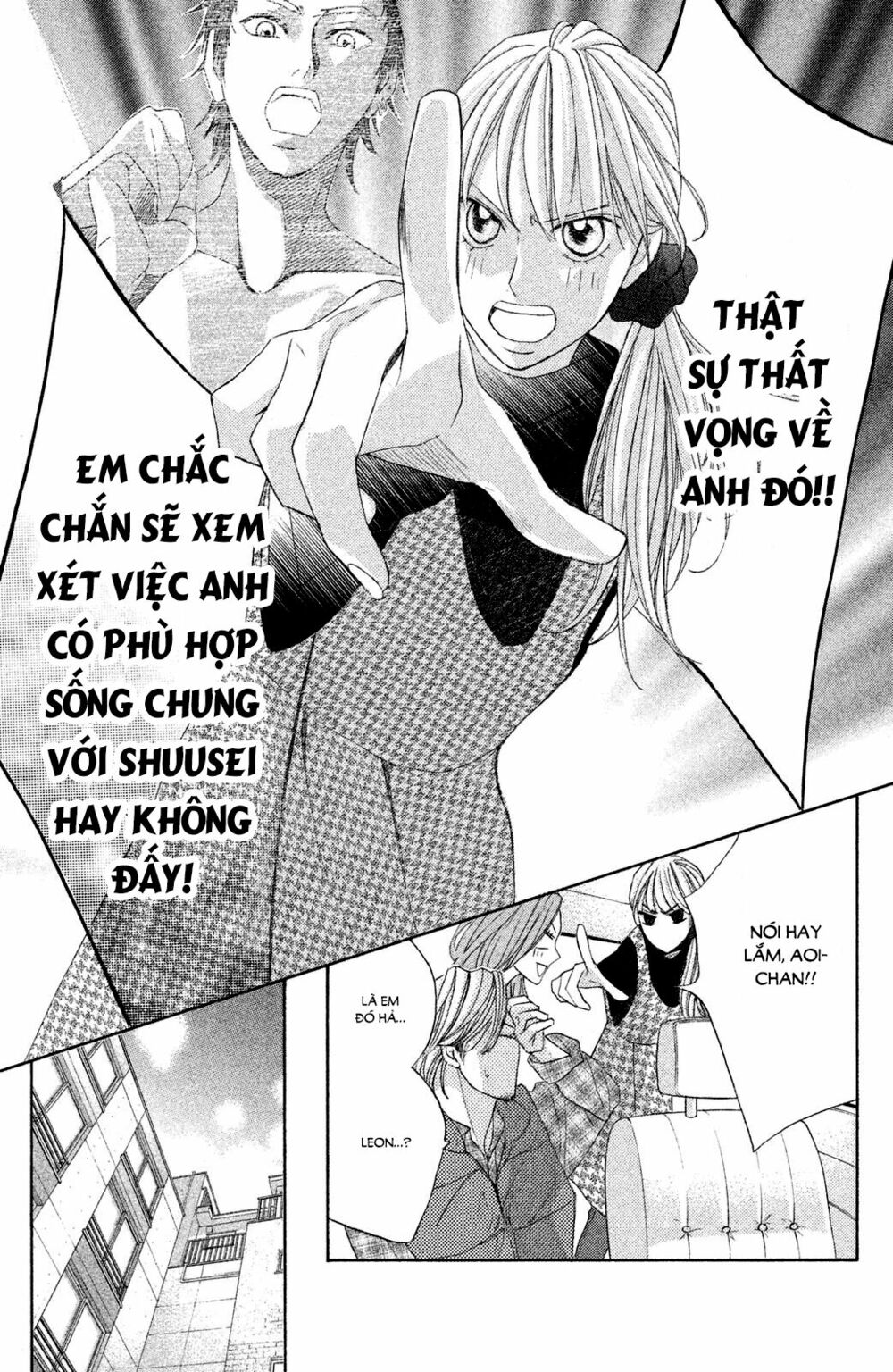 L-DK: Chapter 86