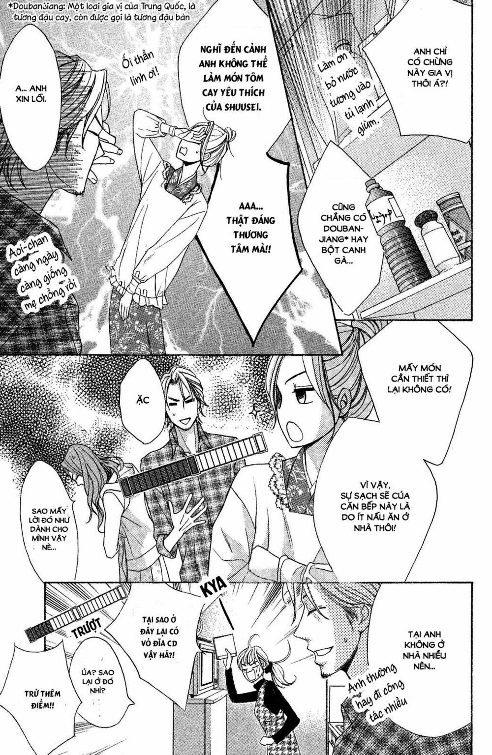 L-DK: Chapter 86