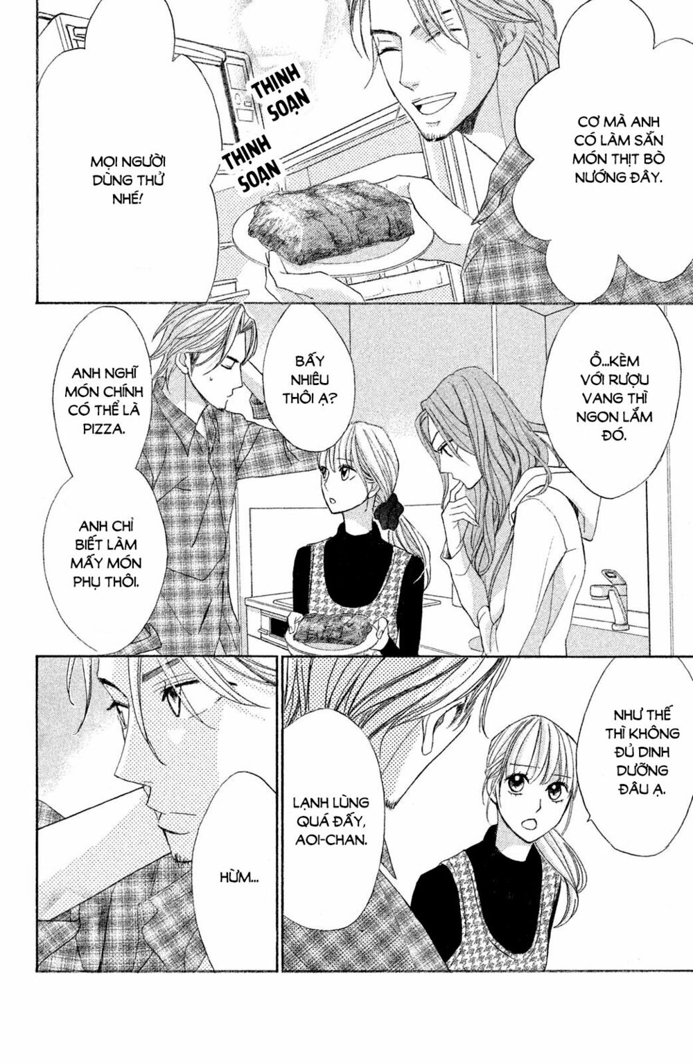 L-DK: Chapter 86