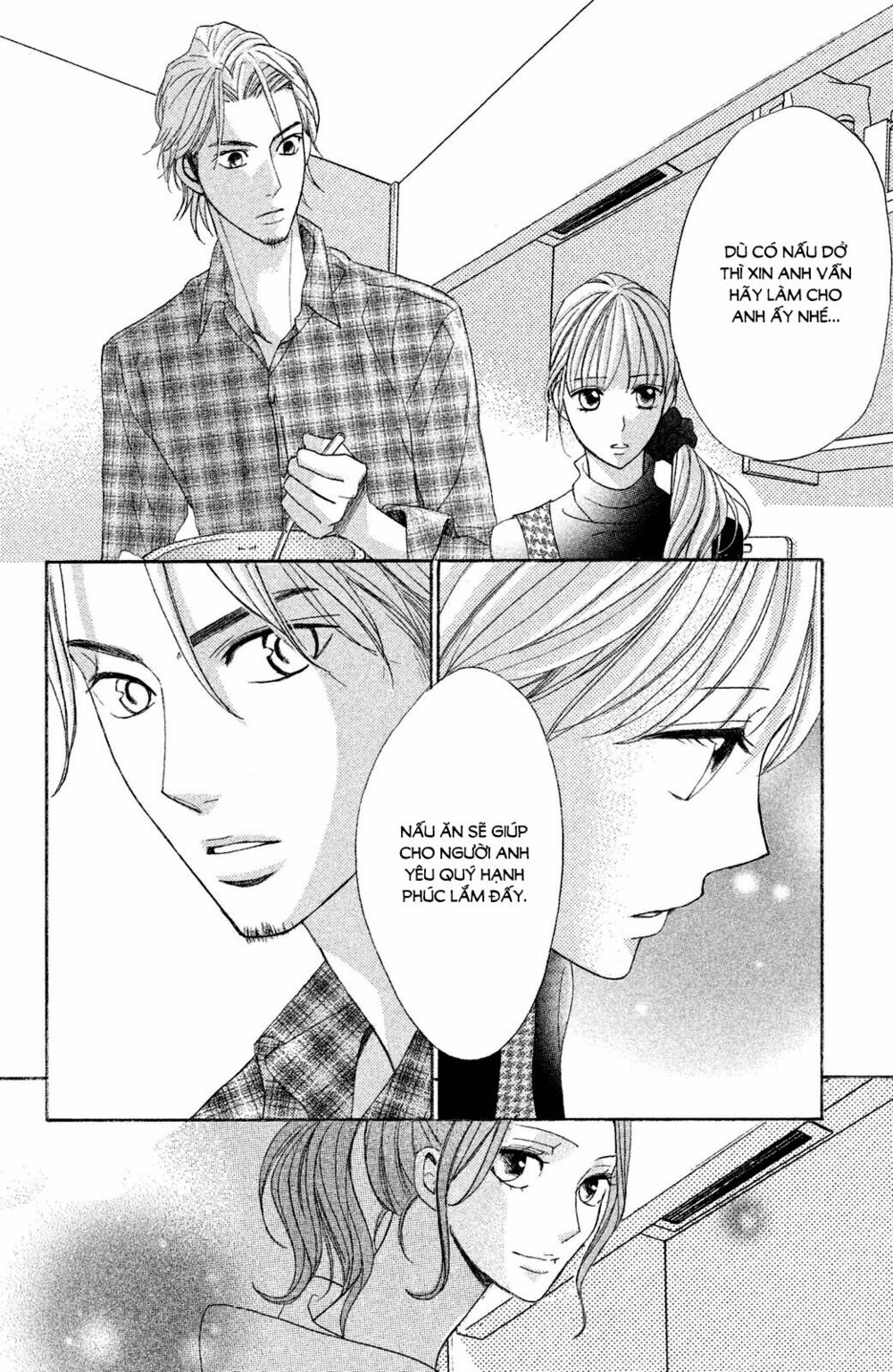 L-DK: Chapter 86