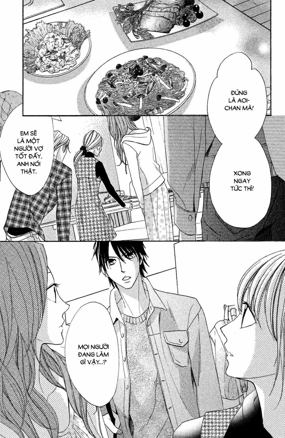 L-DK: Chapter 86