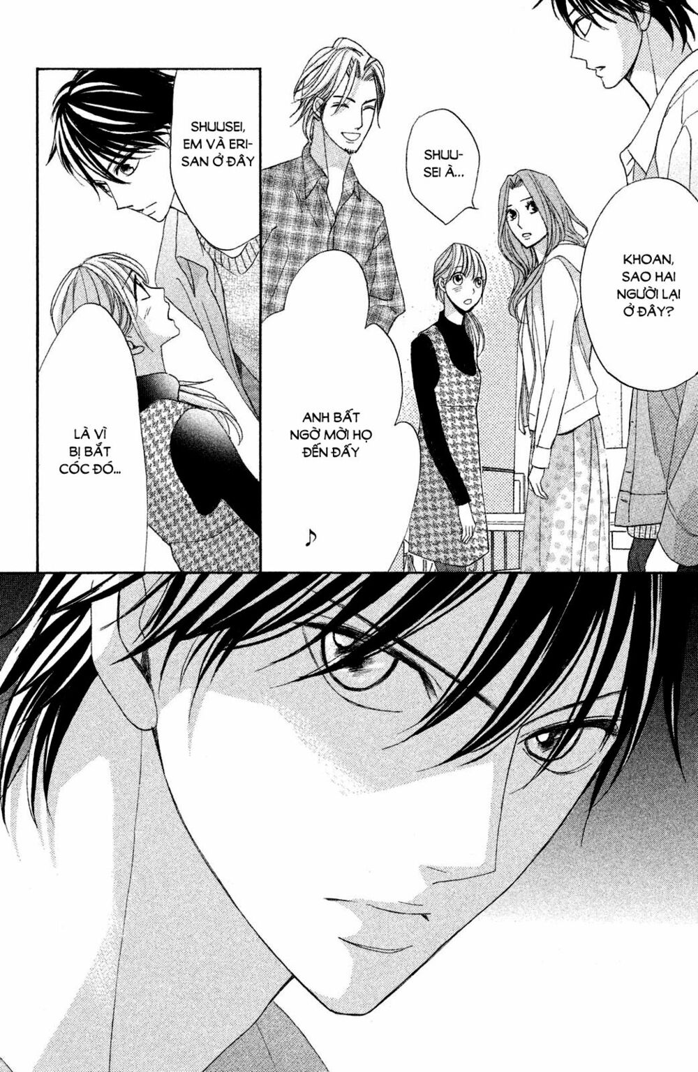 L-DK: Chapter 86