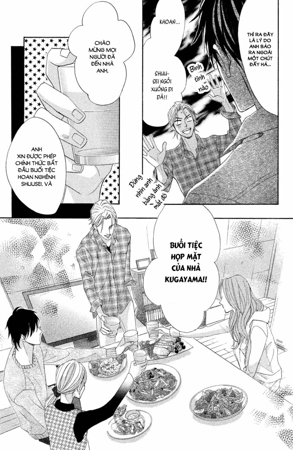 L-DK: Chapter 86