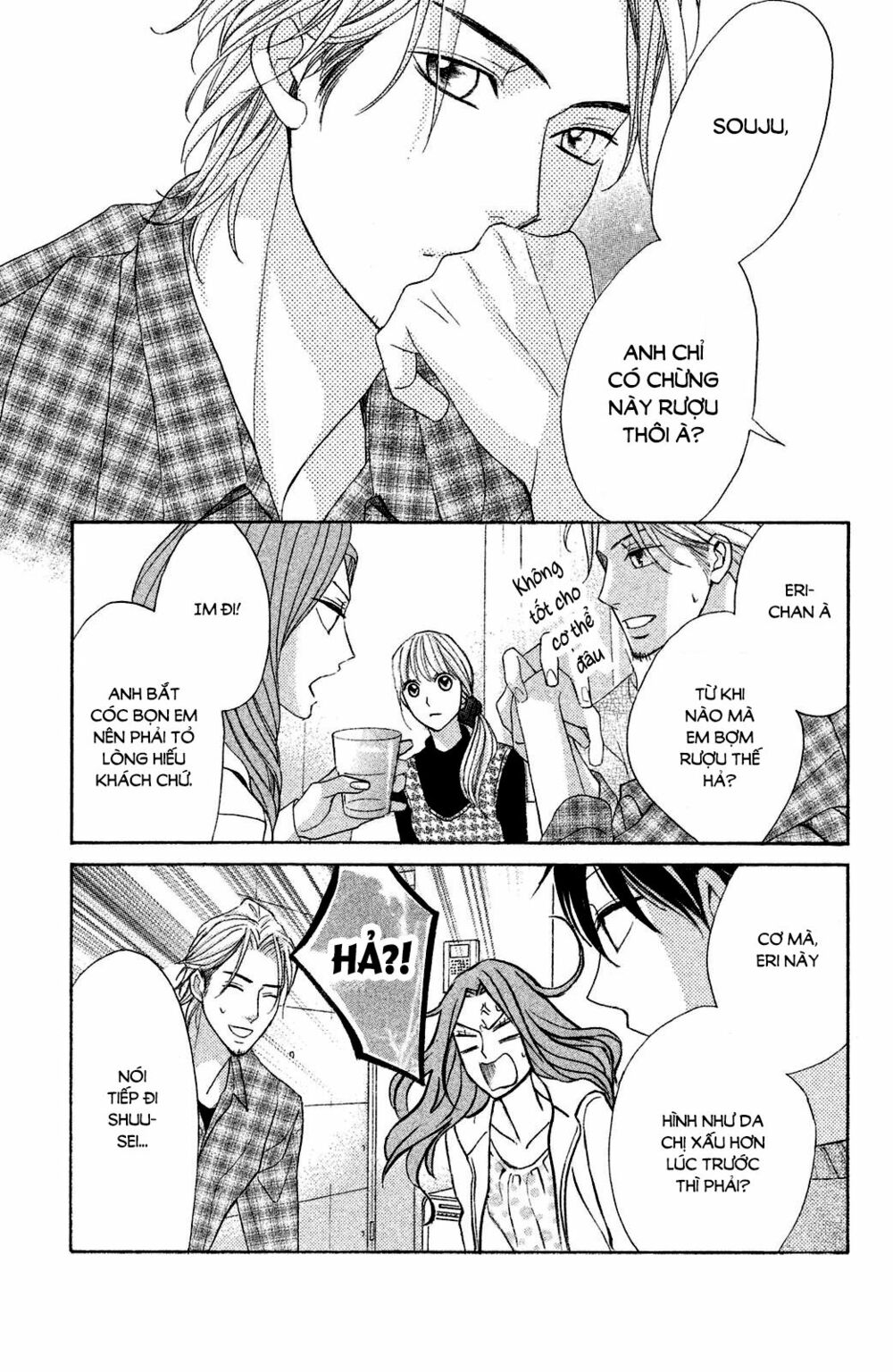 L-DK: Chapter 86