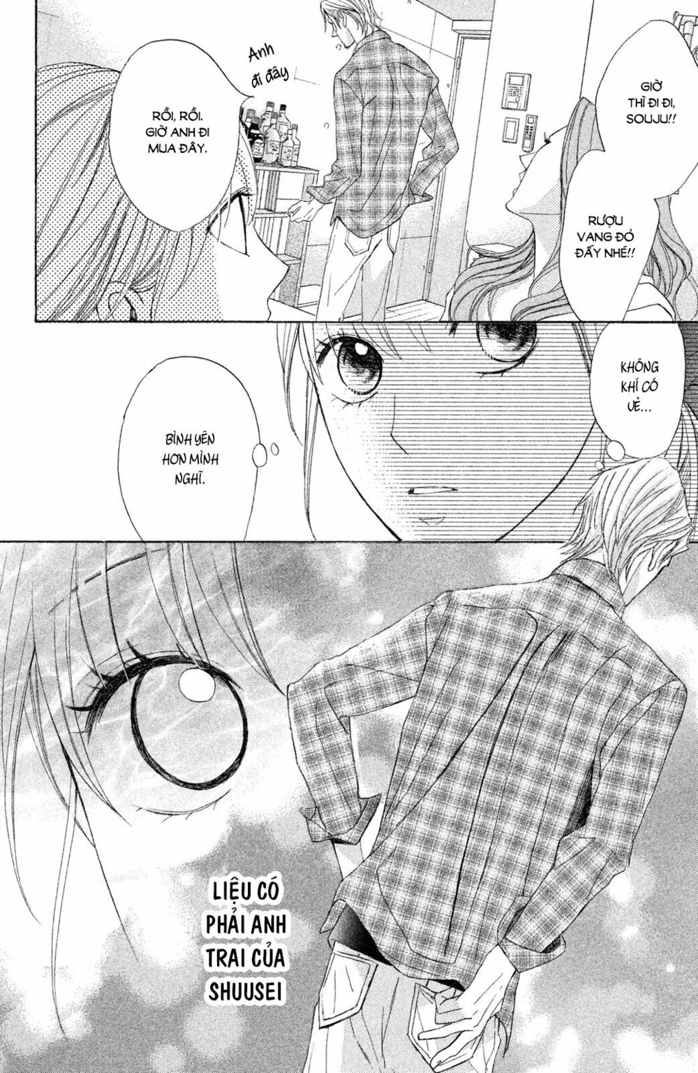 L-DK: Chapter 86