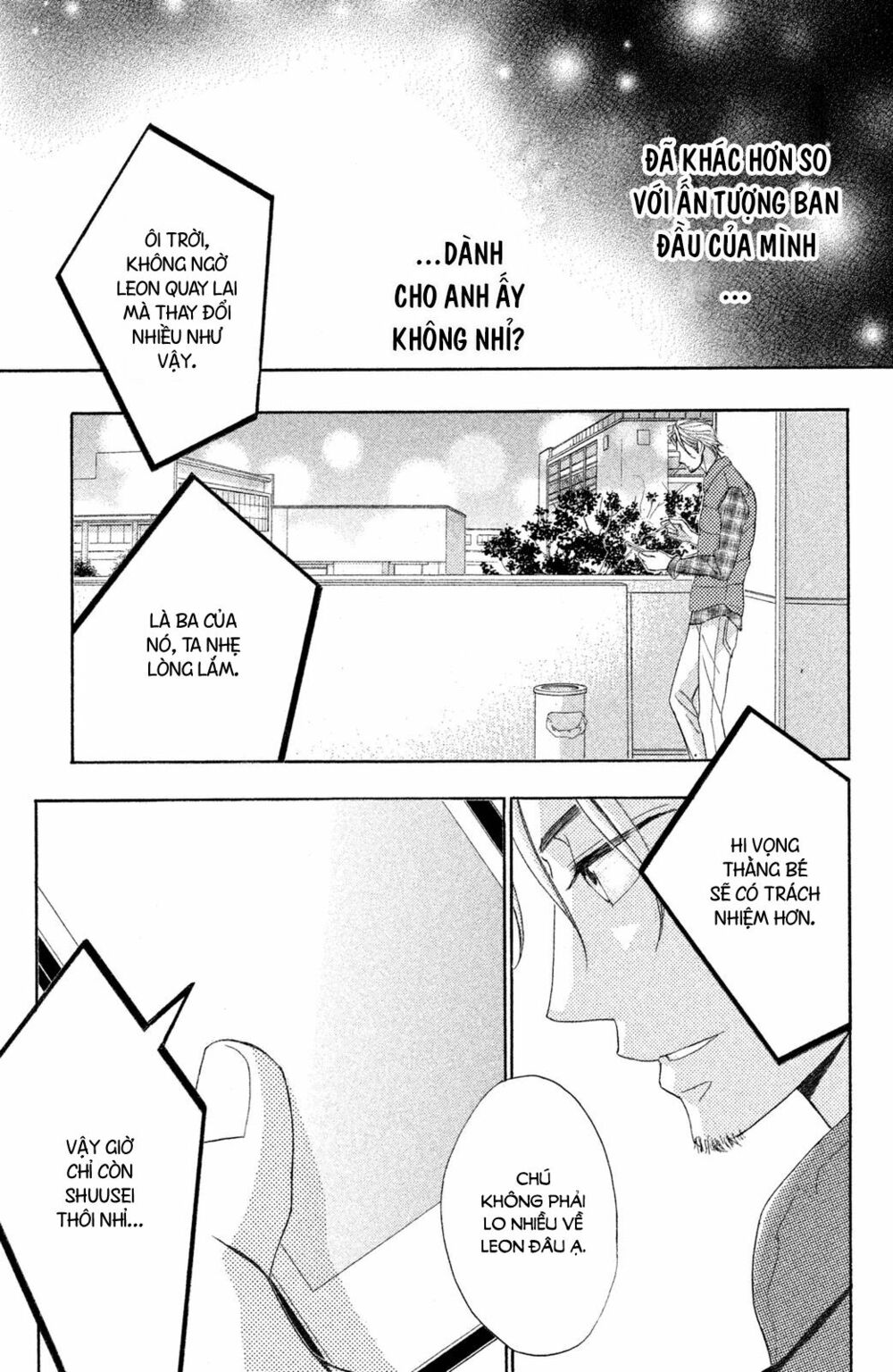 L-DK: Chapter 86