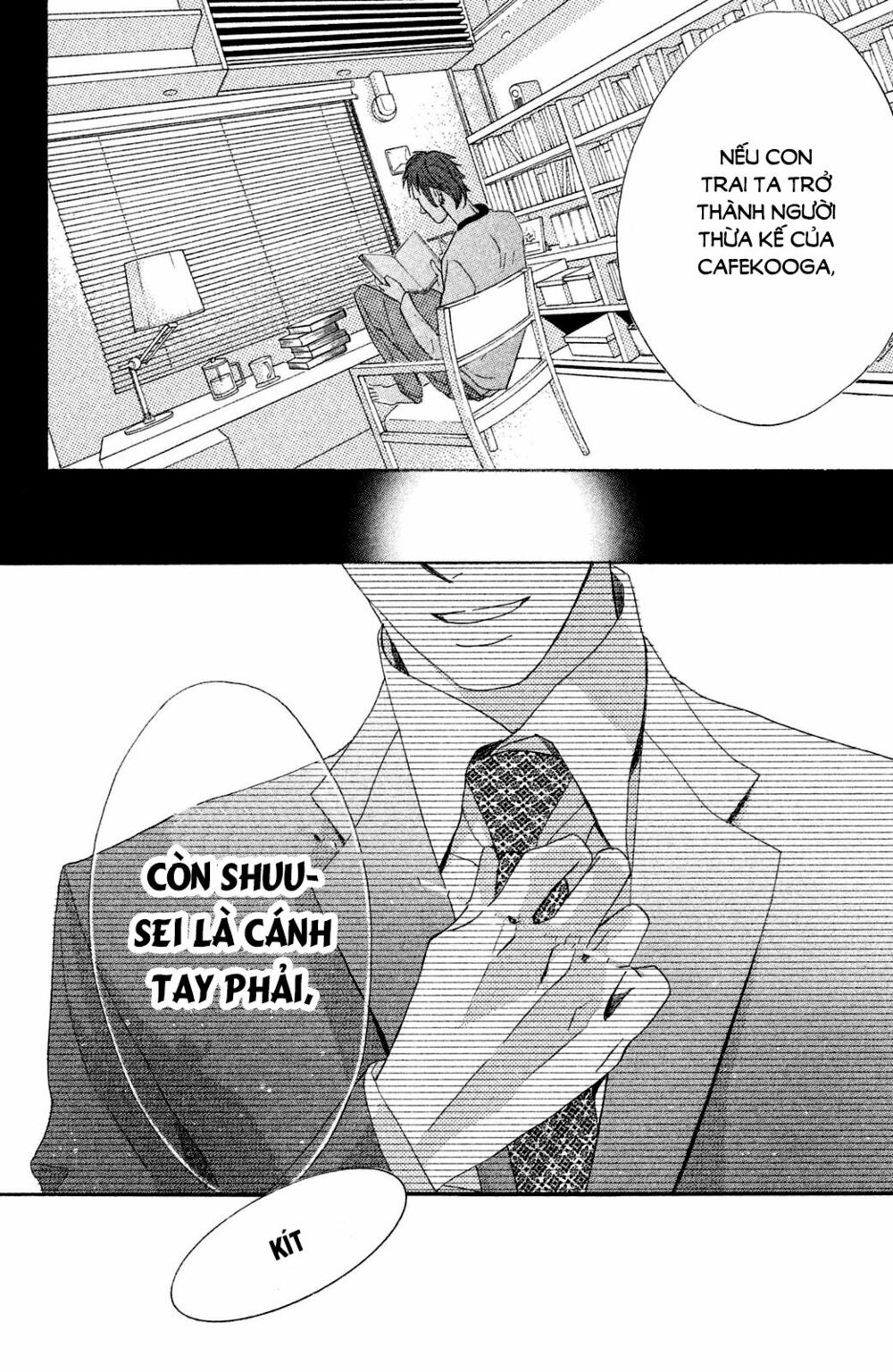 L-DK: Chapter 86