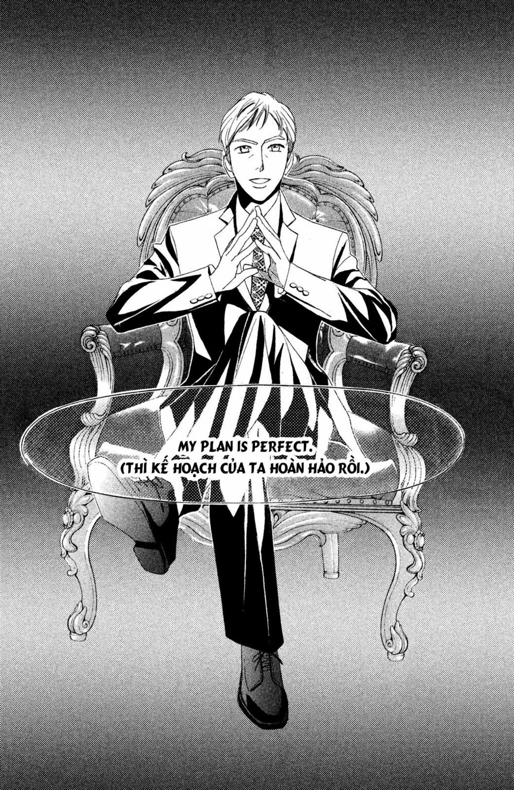 L-DK: Chapter 86