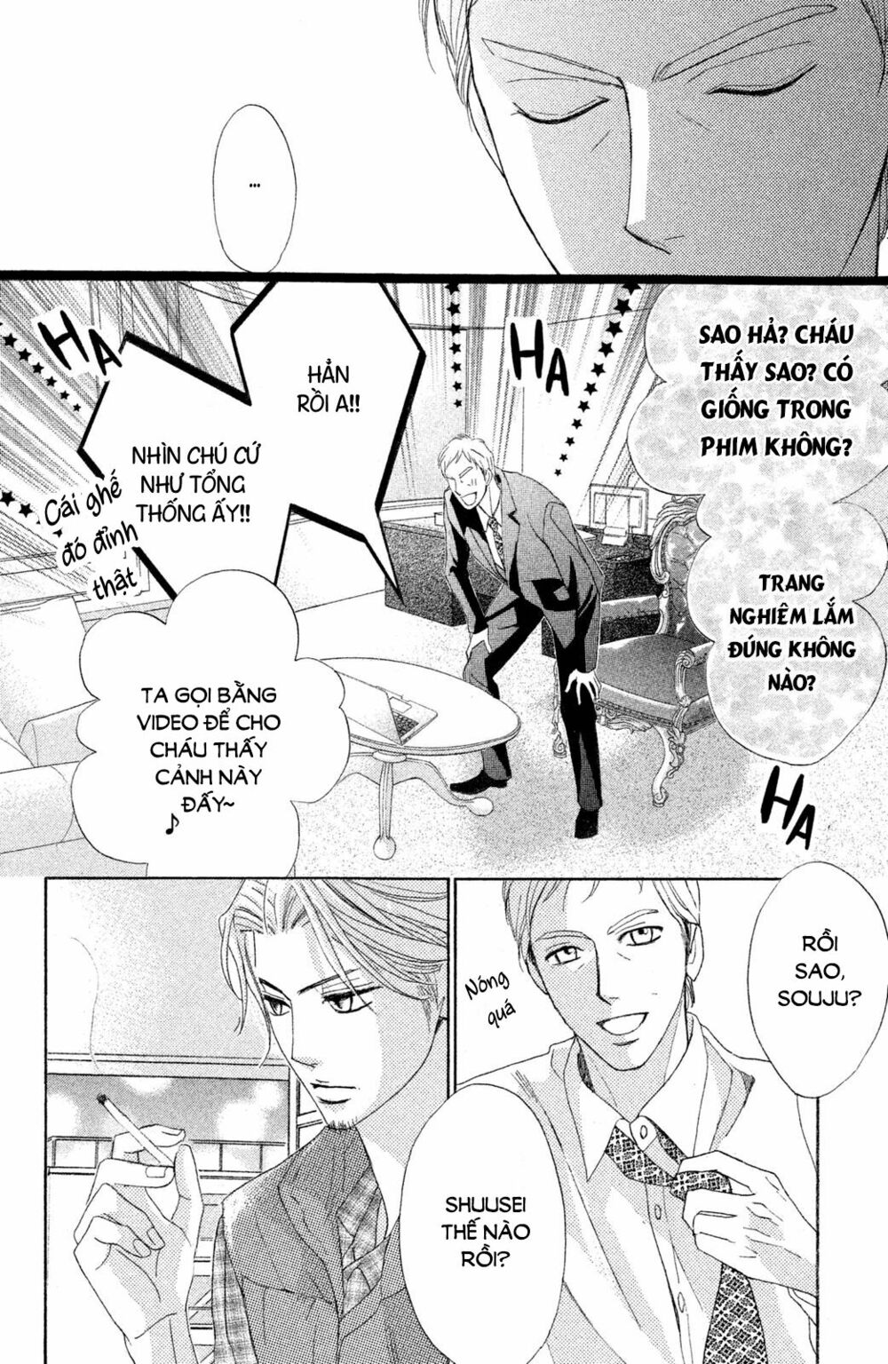 L-DK: Chapter 86