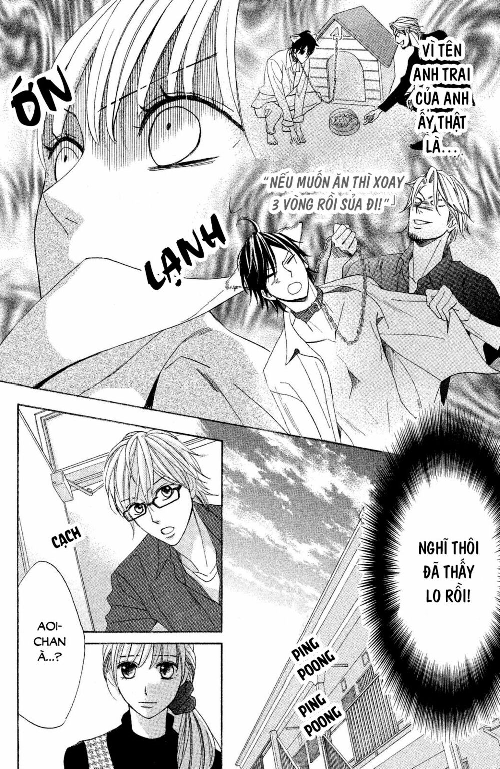 L-DK: Chapter 86