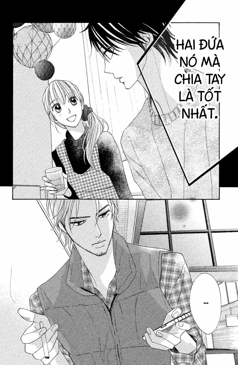 L-DK: Chapter 86