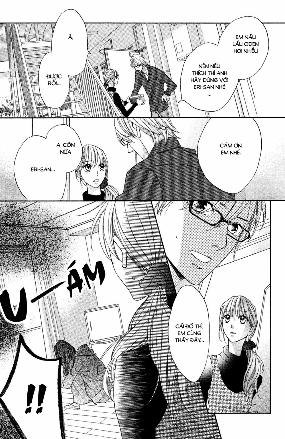 L-DK: Chapter 86