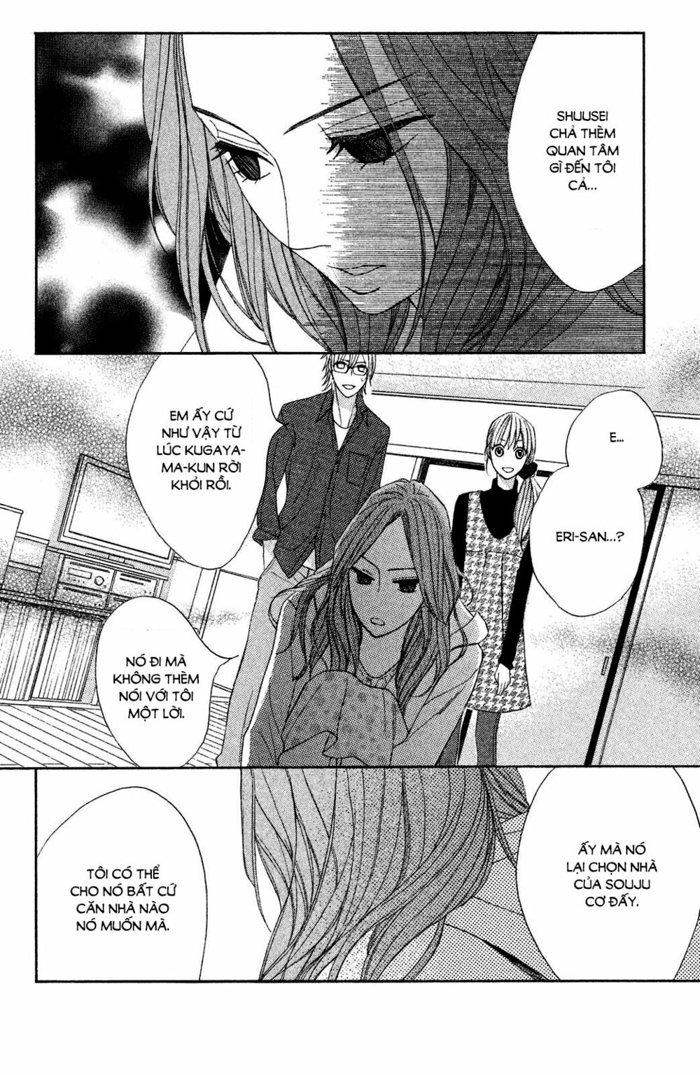 L-DK: Chapter 86