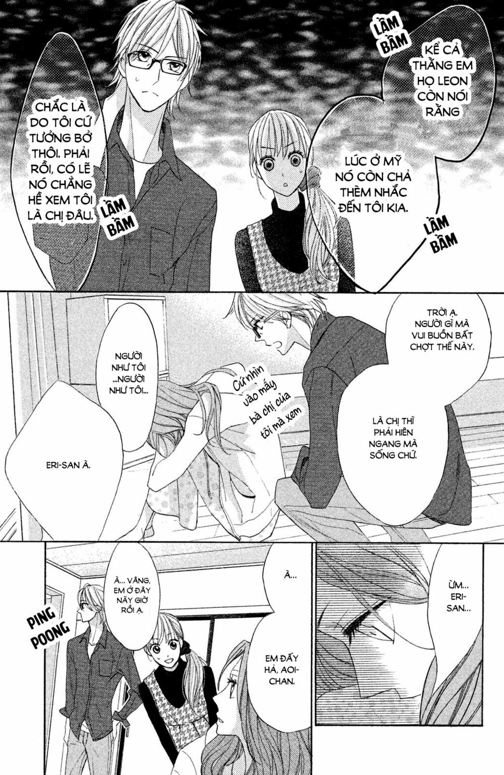 L-DK: Chapter 86