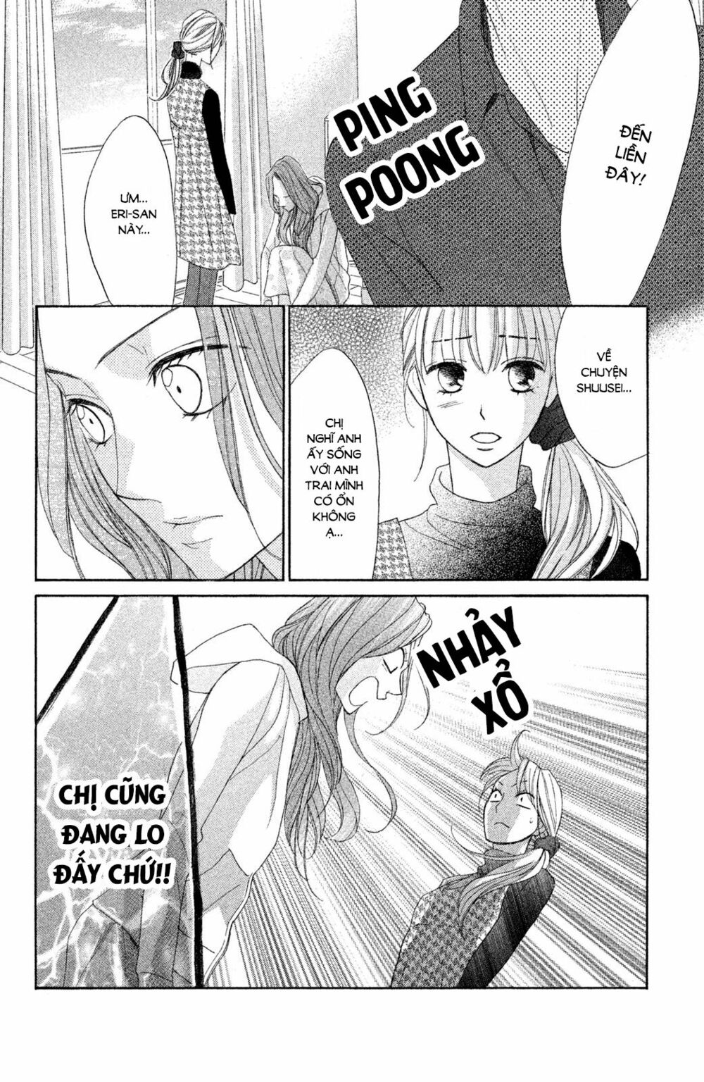L-DK: Chapter 86