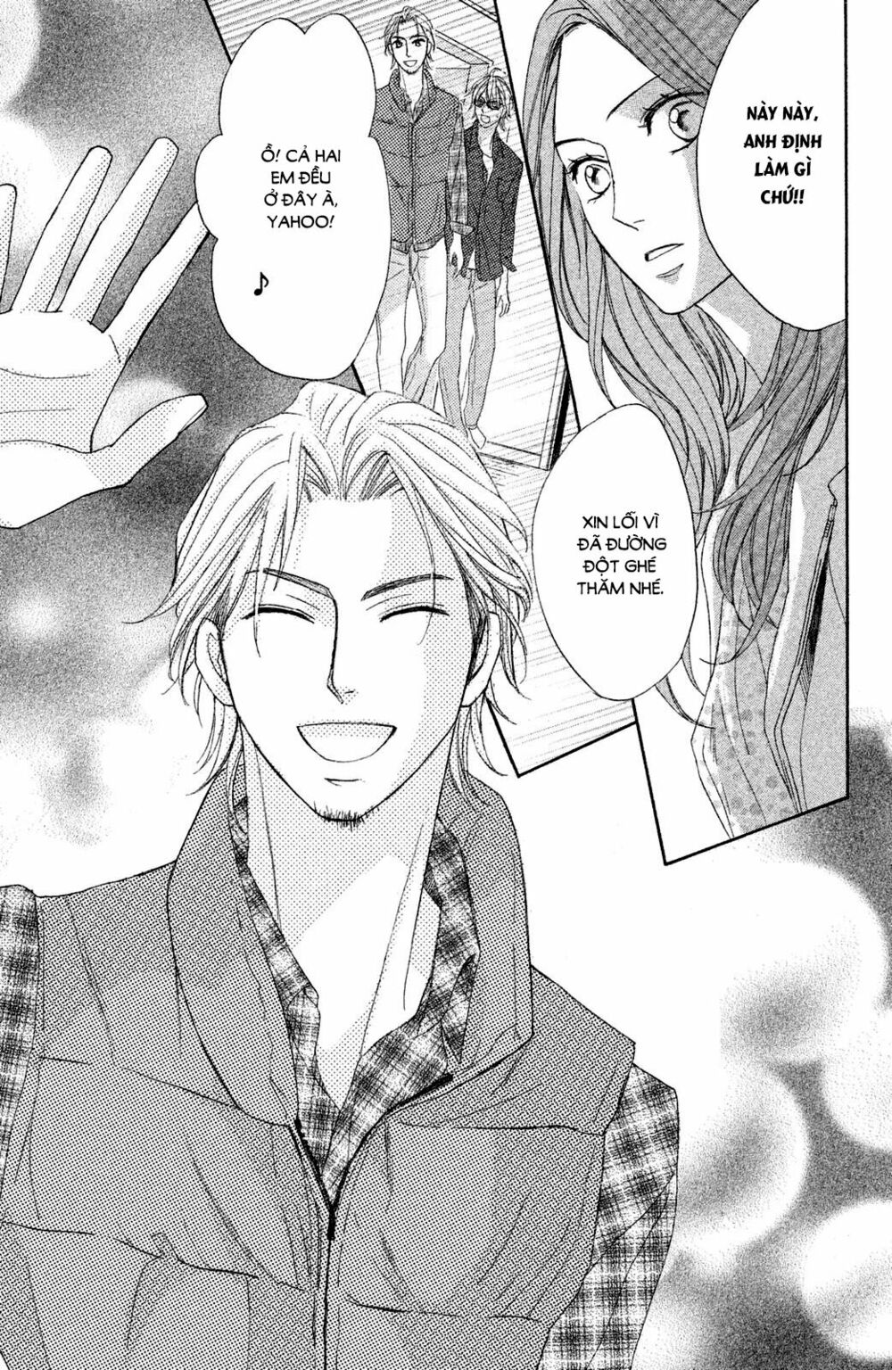 L-DK: Chapter 86