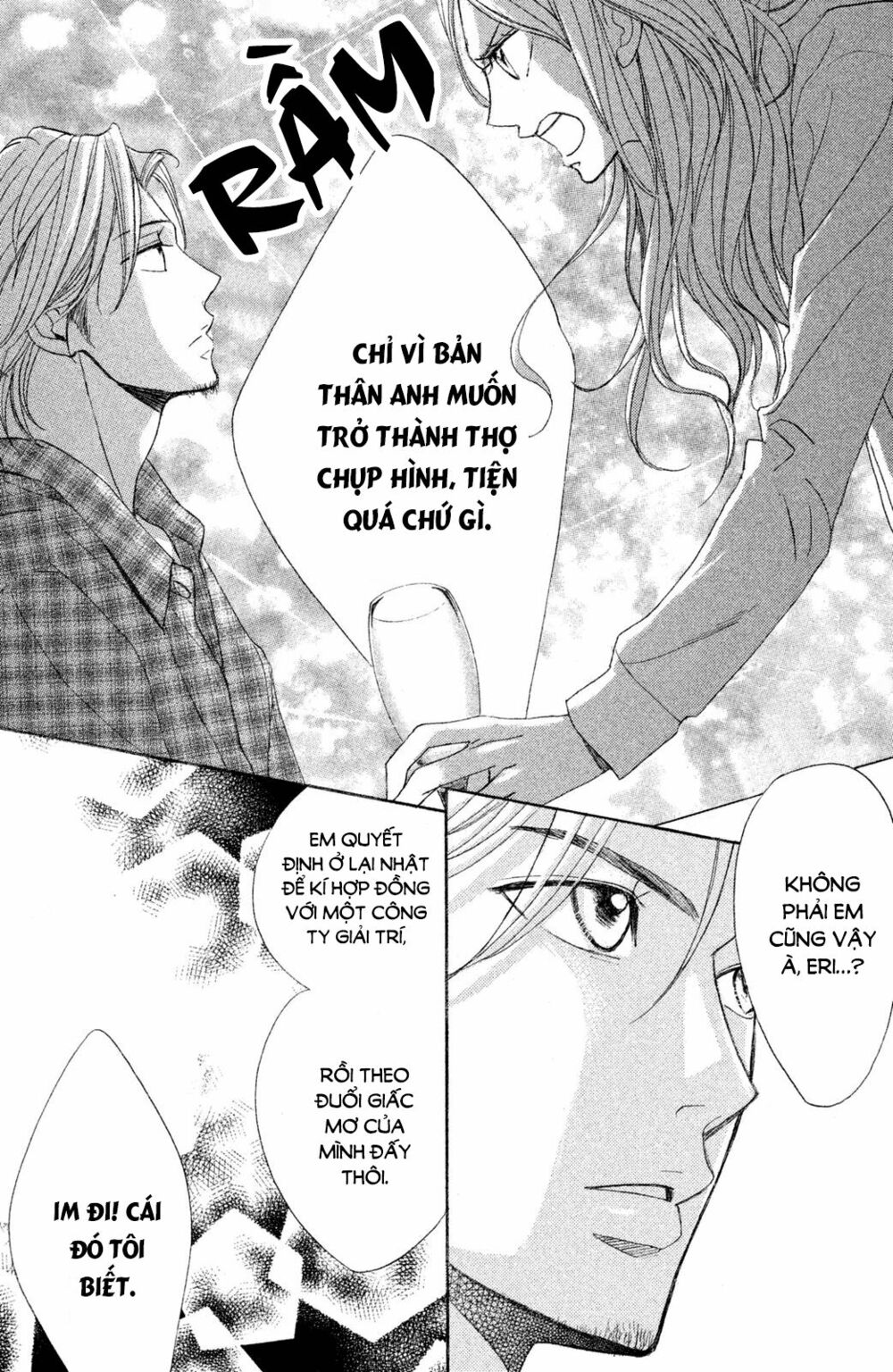 L-DK: Chapter 87