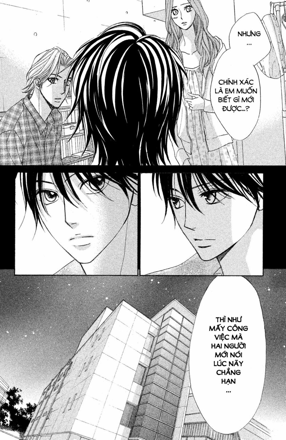 L-DK: Chapter 87