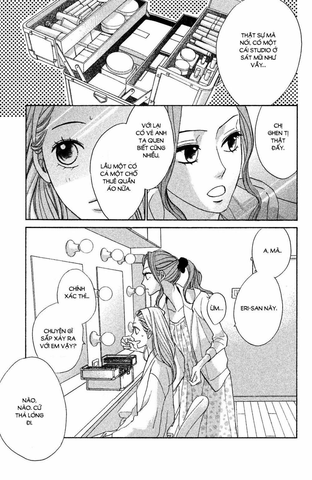 L-DK: Chapter 87