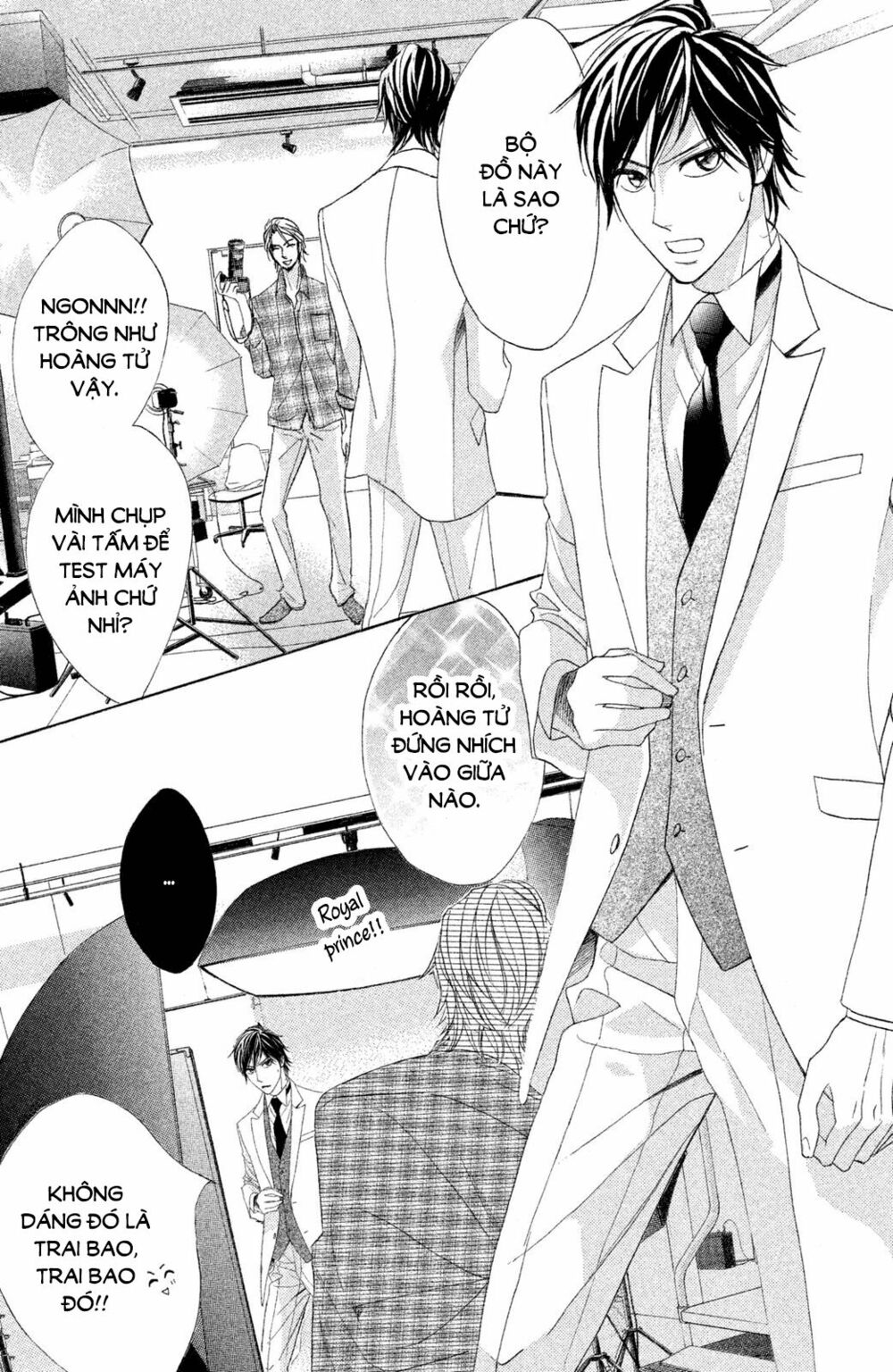 L-DK: Chapter 87
