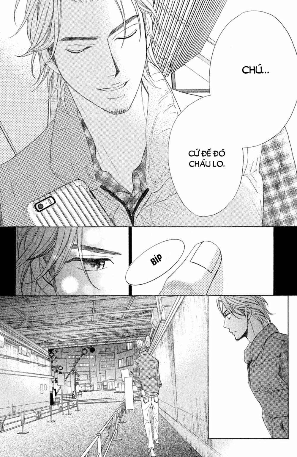 L-DK: Chapter 87
