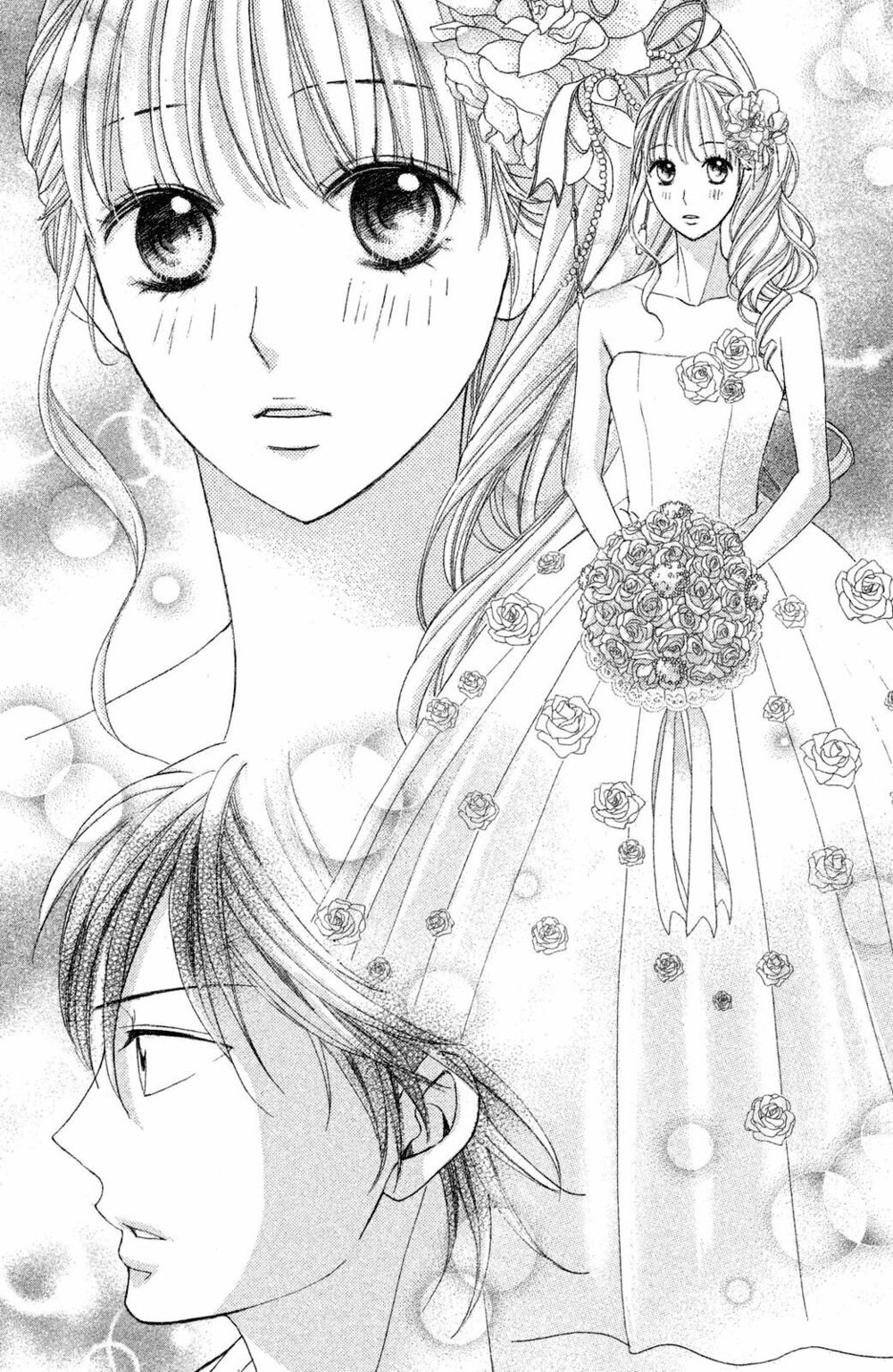 L-DK: Chapter 87