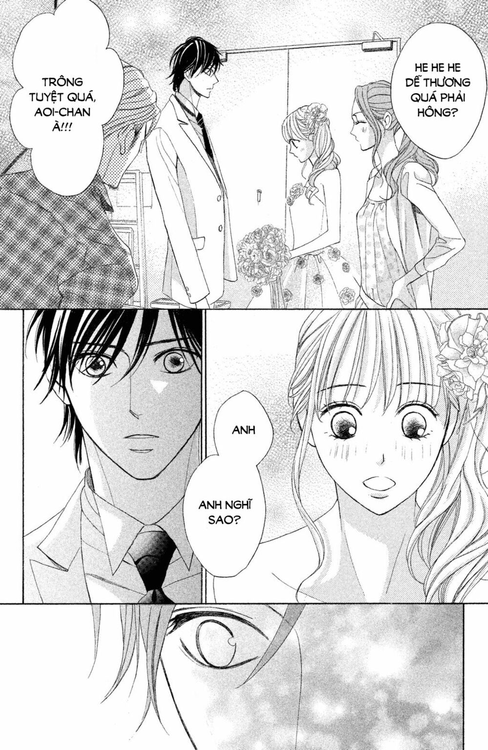 L-DK: Chapter 87