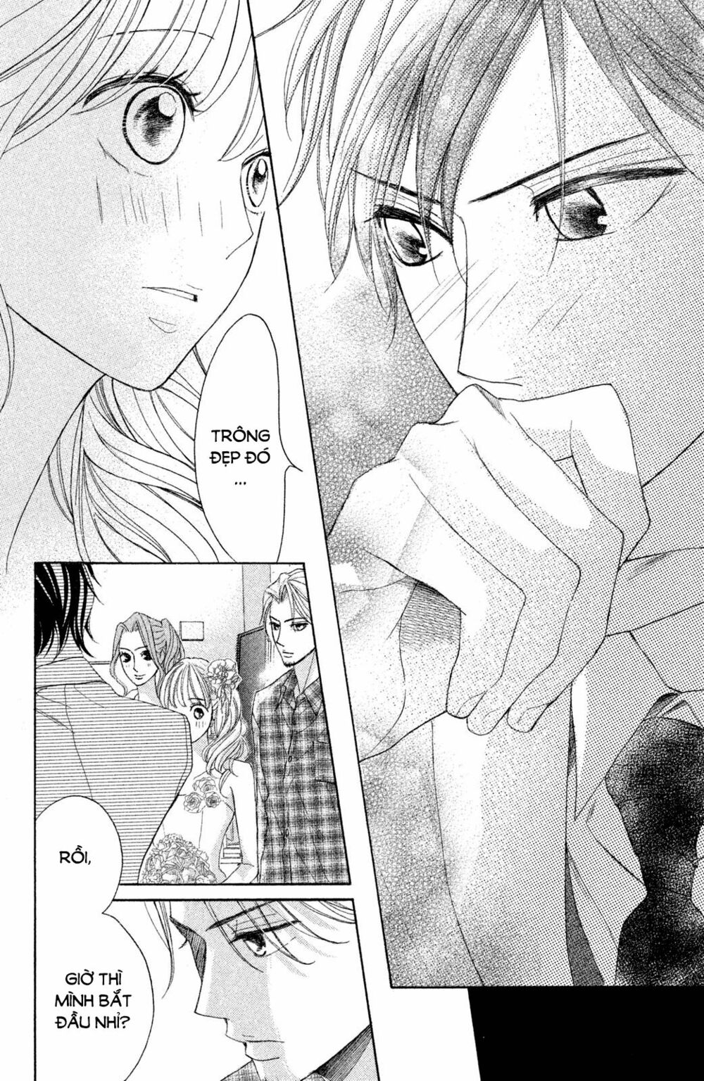 L-DK: Chapter 87