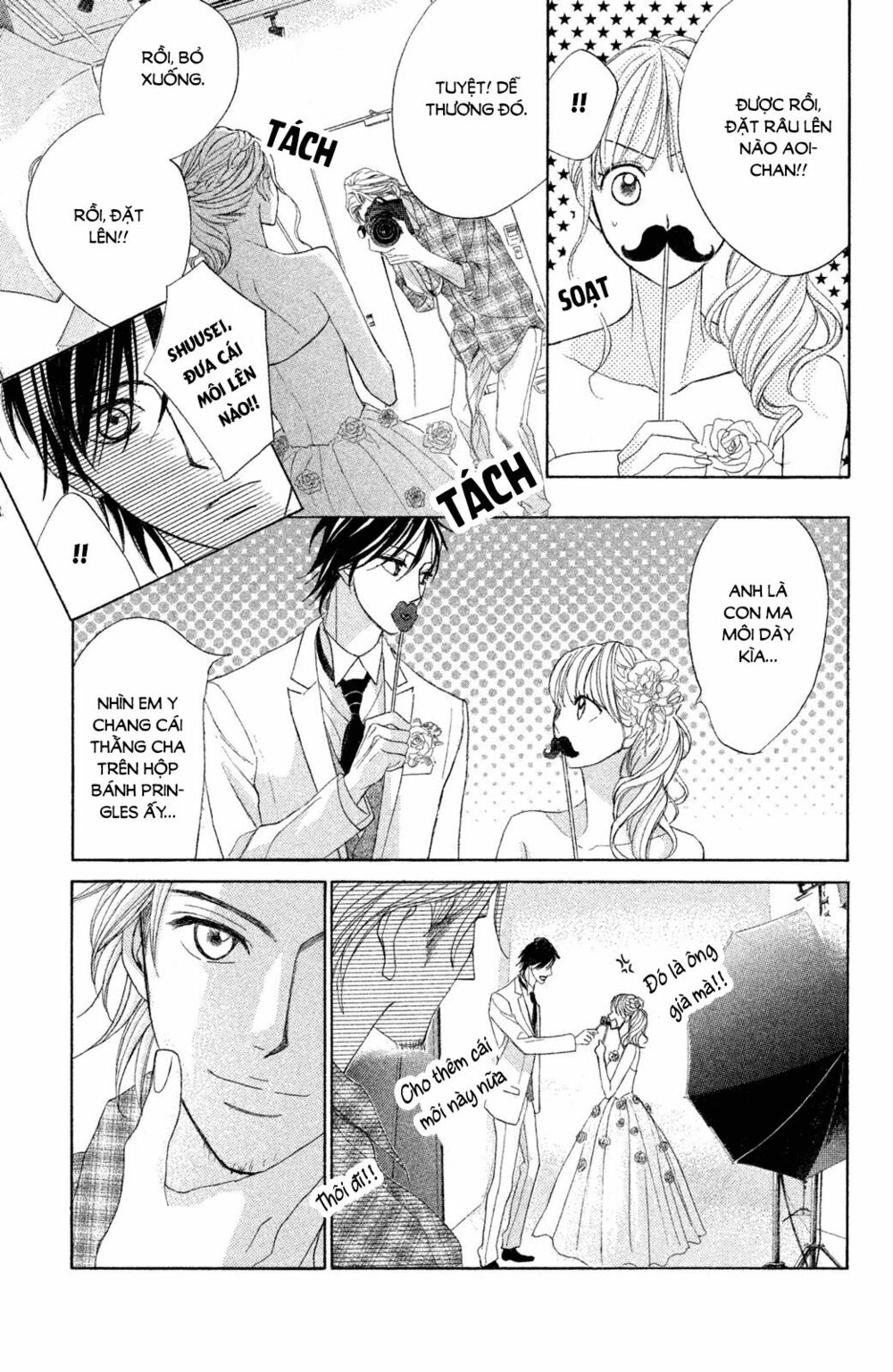 L-DK: Chapter 87