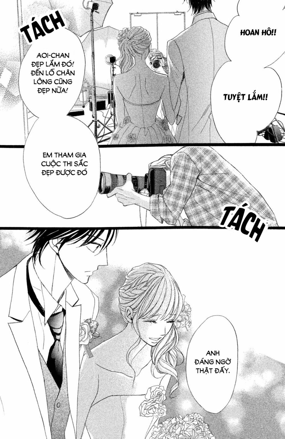 L-DK: Chapter 87