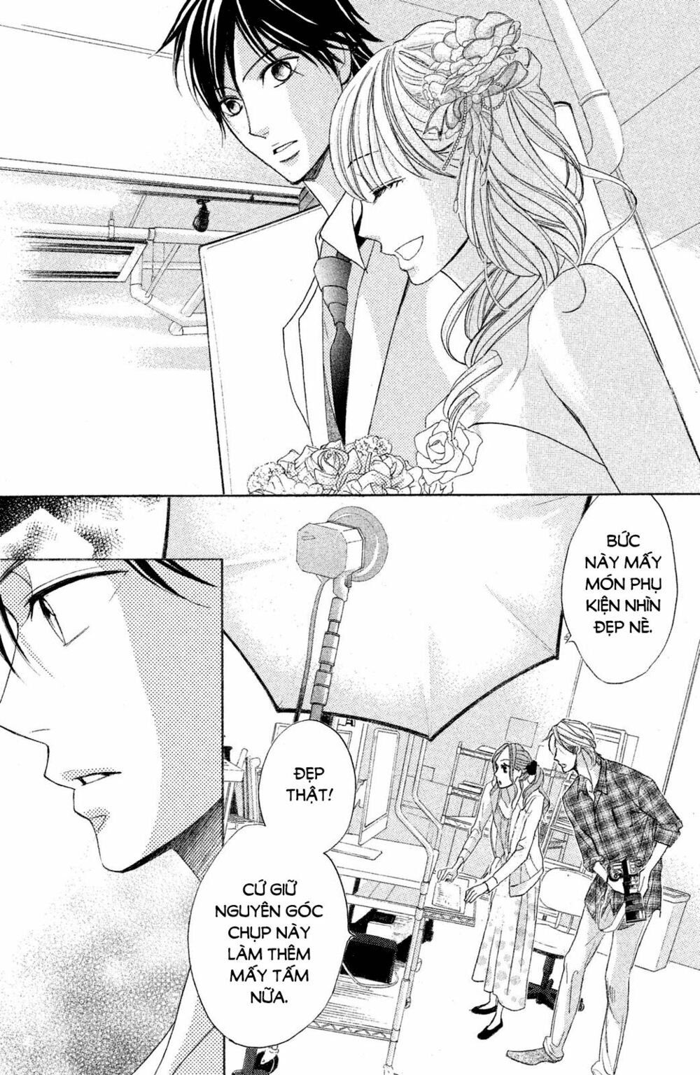 L-DK: Chapter 87