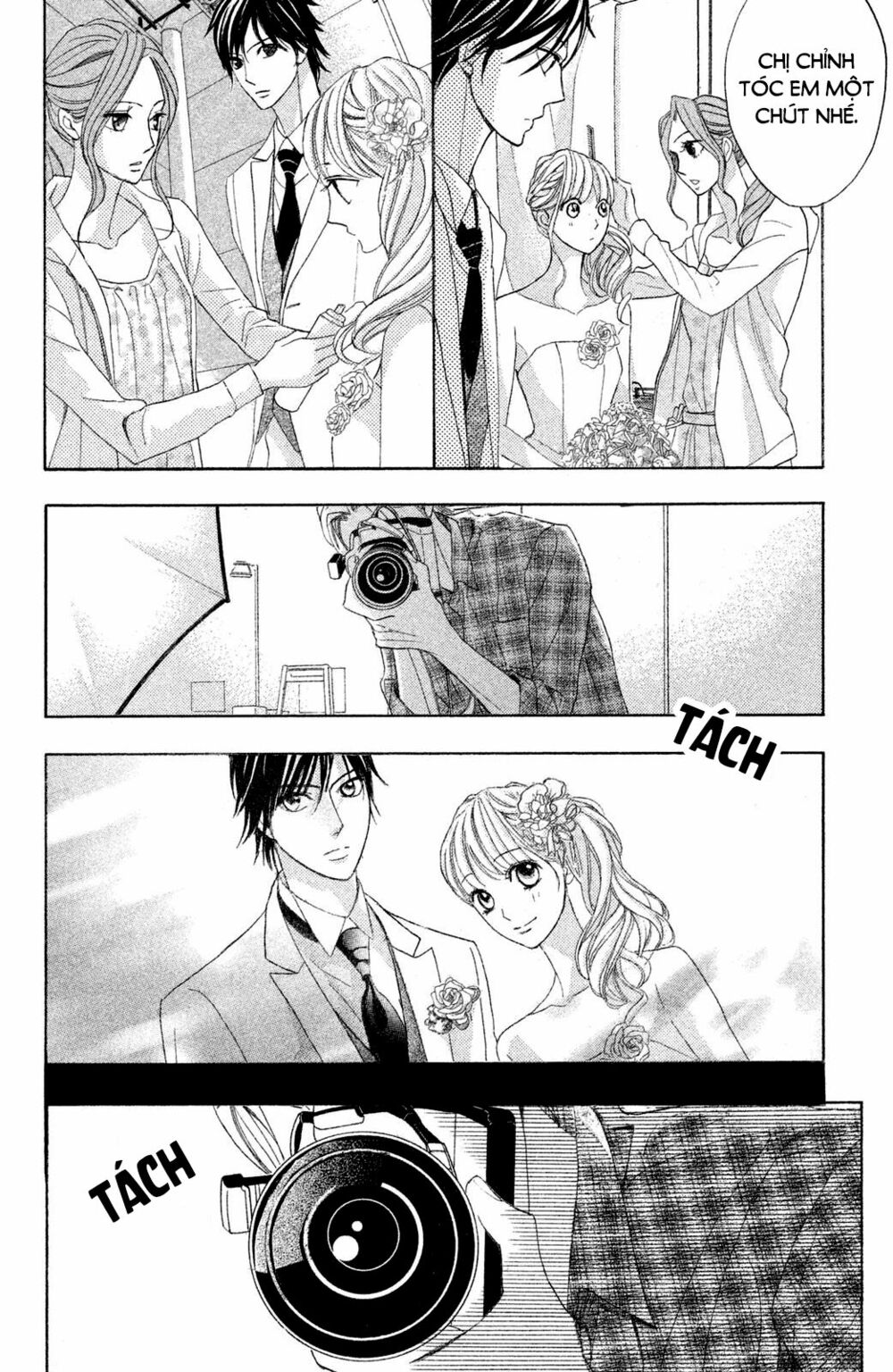 L-DK: Chapter 87