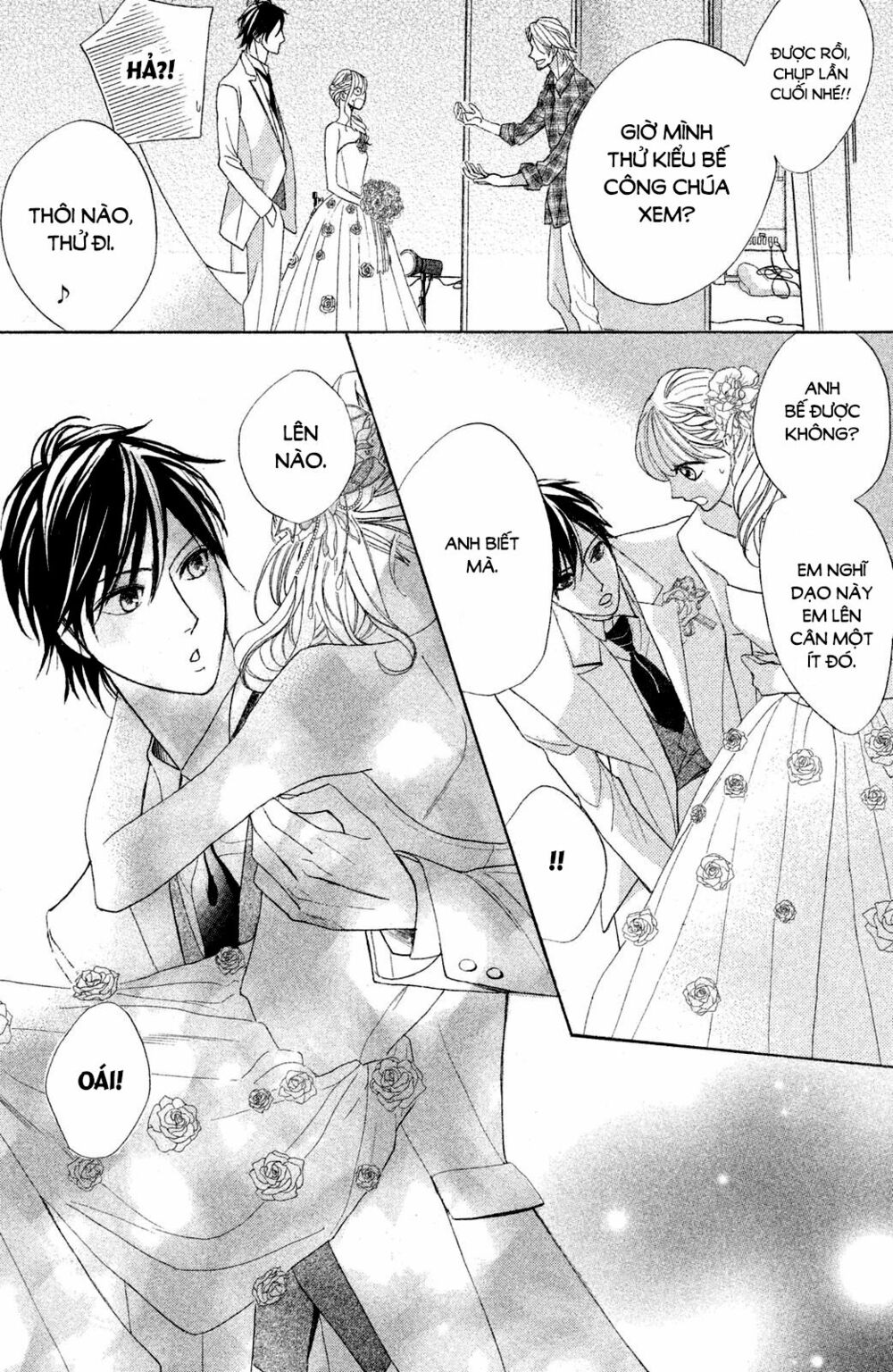L-DK: Chapter 87
