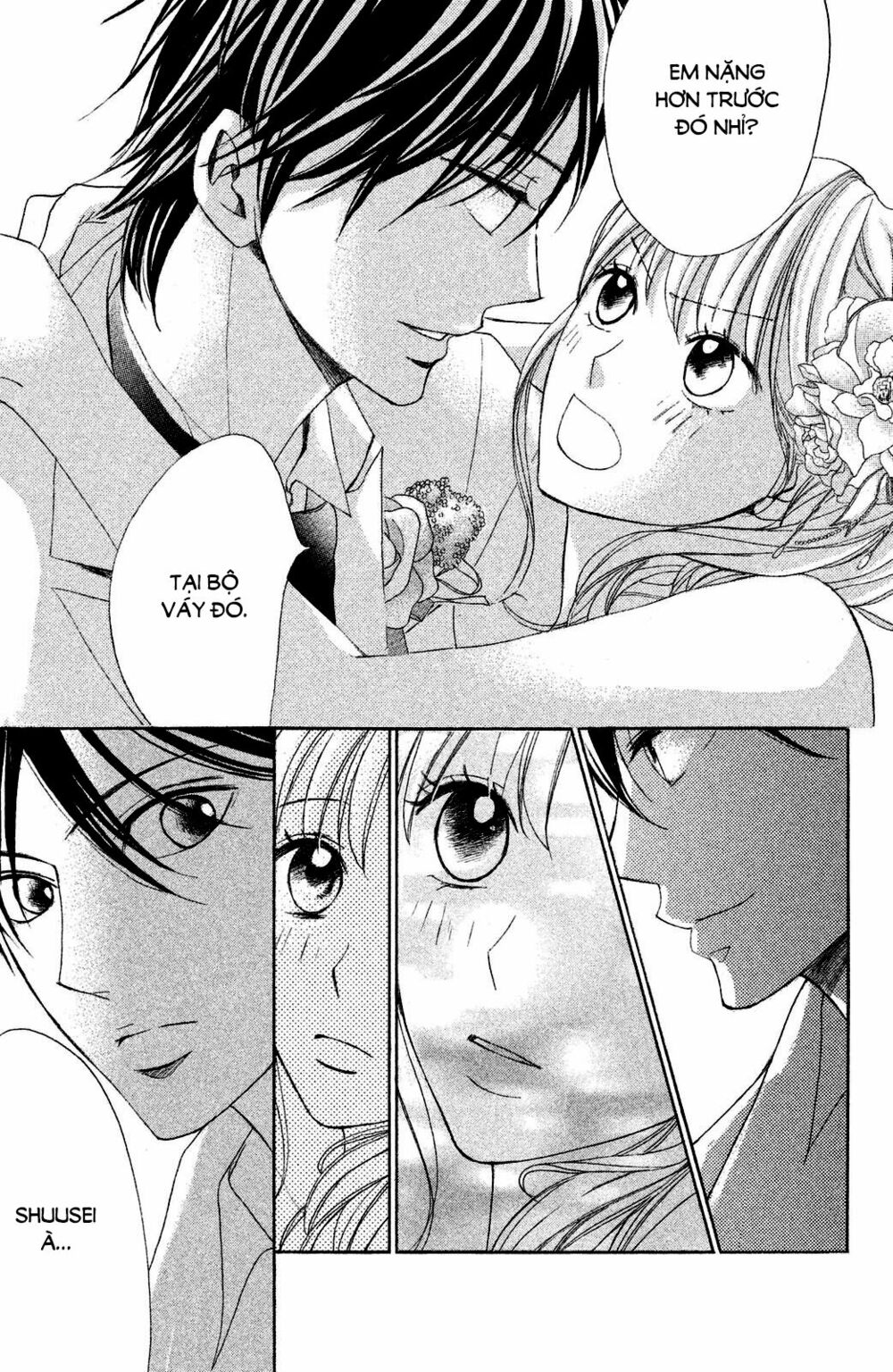 L-DK: Chapter 87