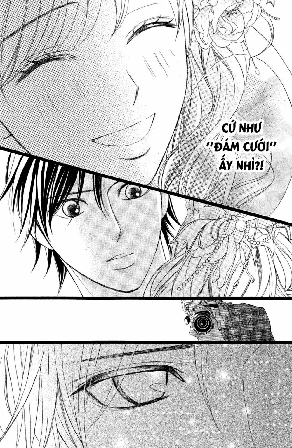 L-DK: Chapter 87