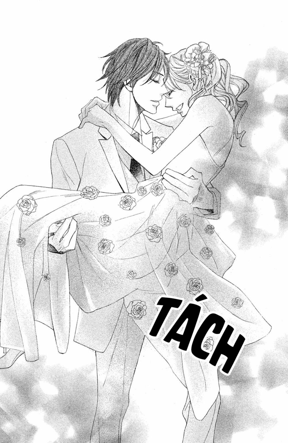 L-DK: Chapter 87