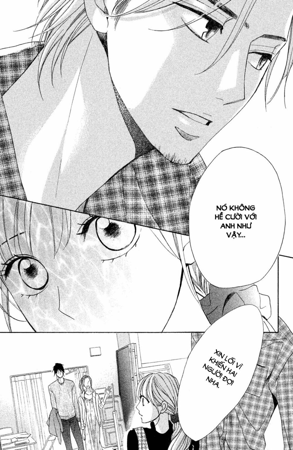 L-DK: Chapter 87