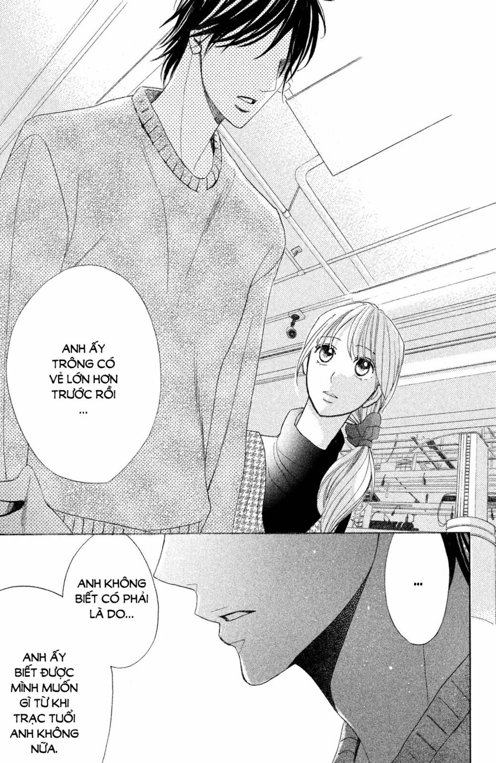 L-DK: Chapter 87