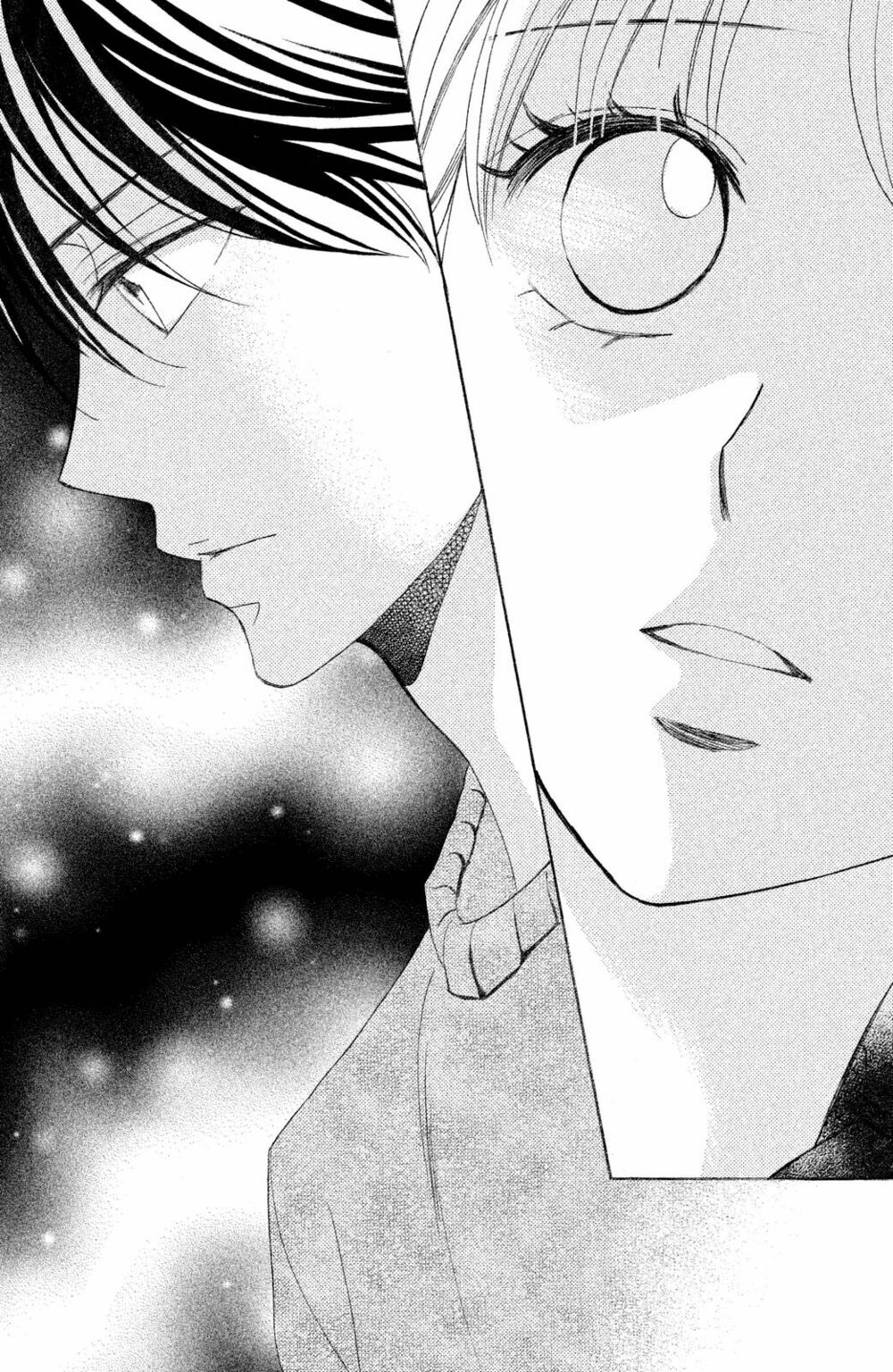 L-DK: Chapter 87