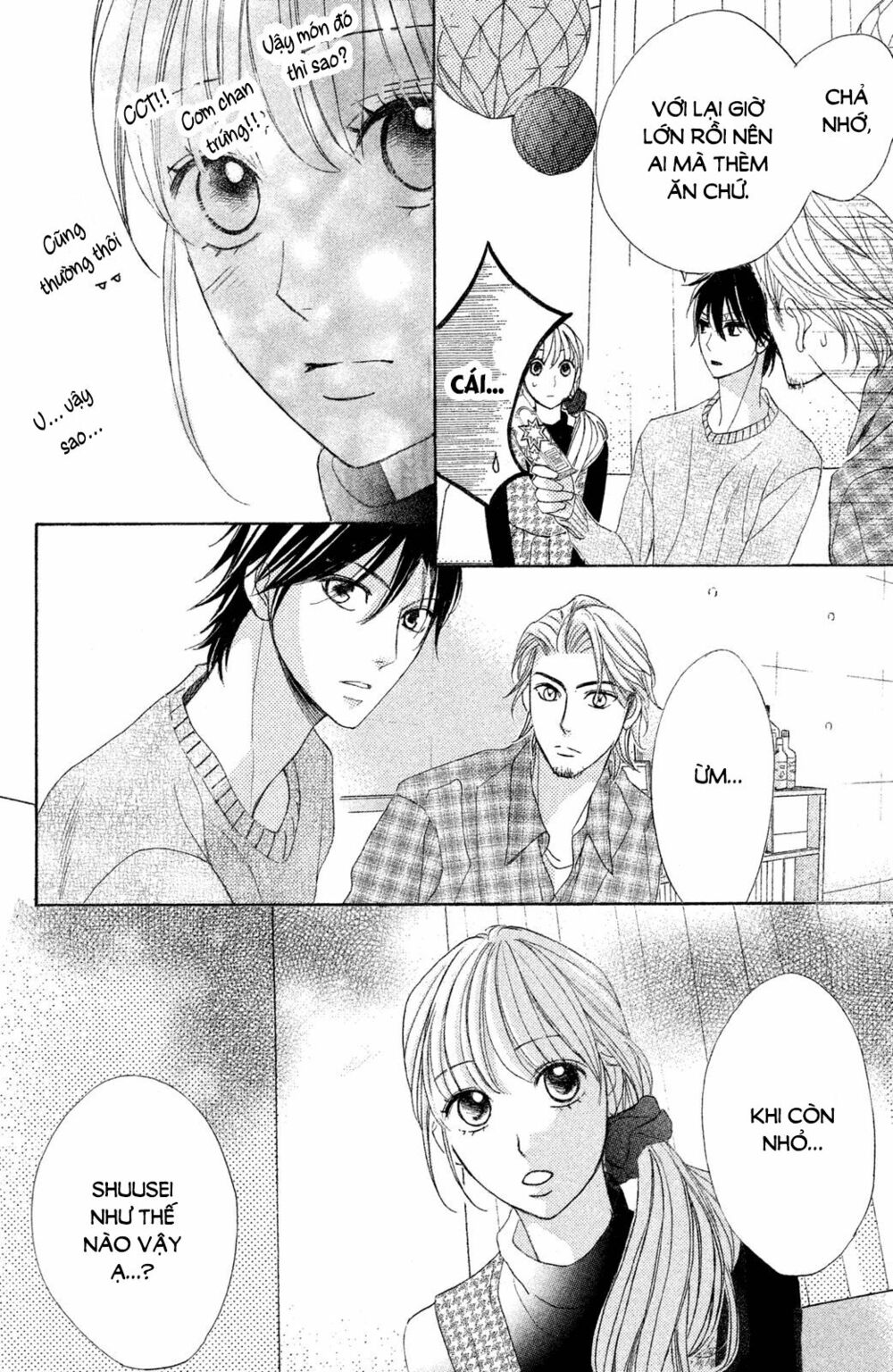 L-DK: Chapter 87