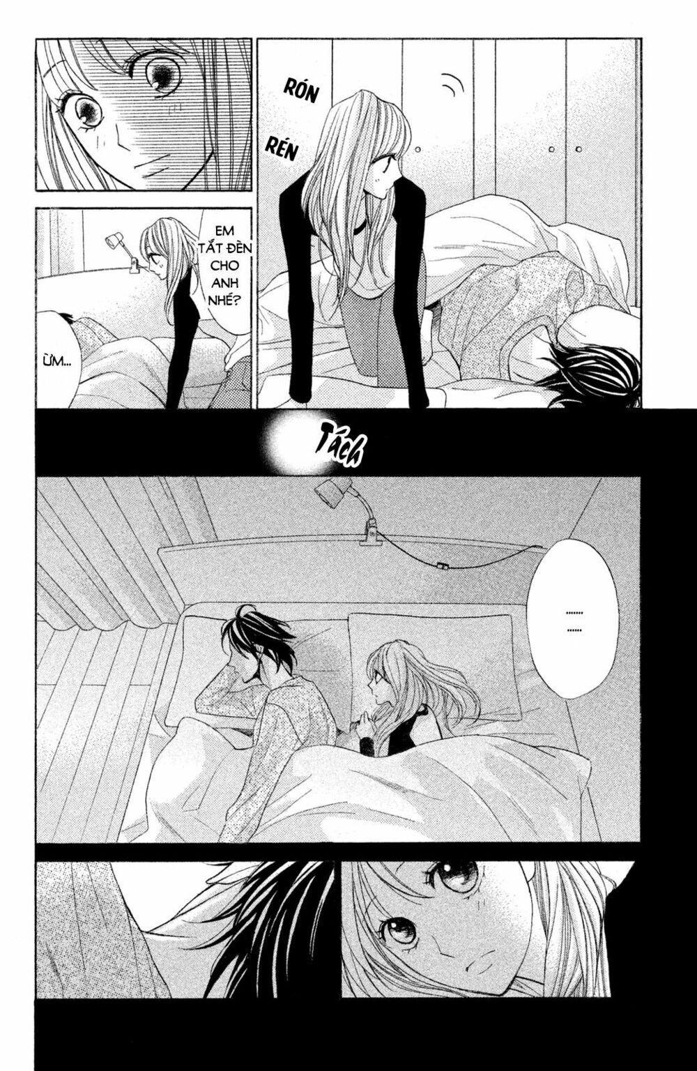 L-DK: Chapter 88
