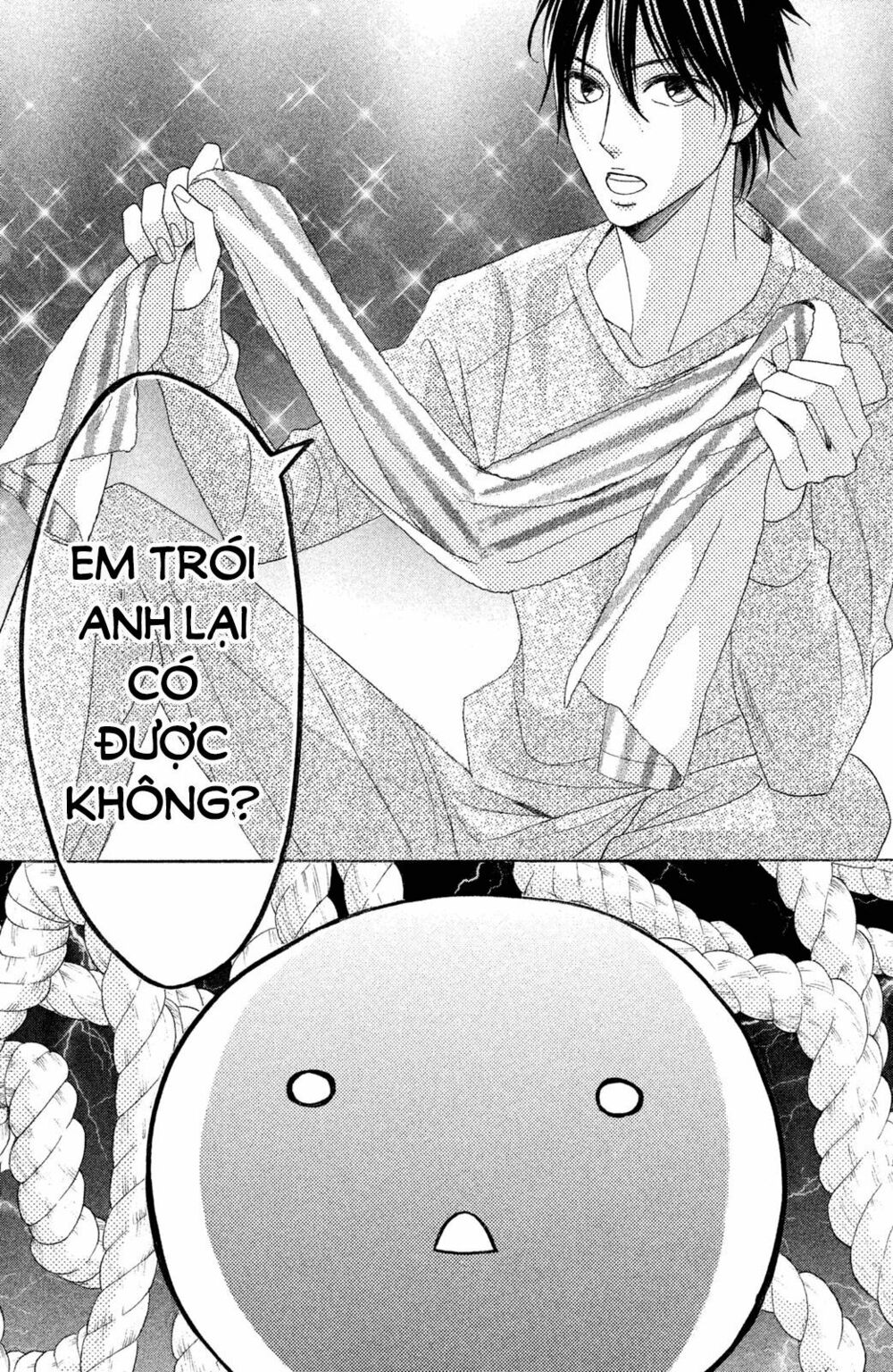 L-DK: Chapter 88