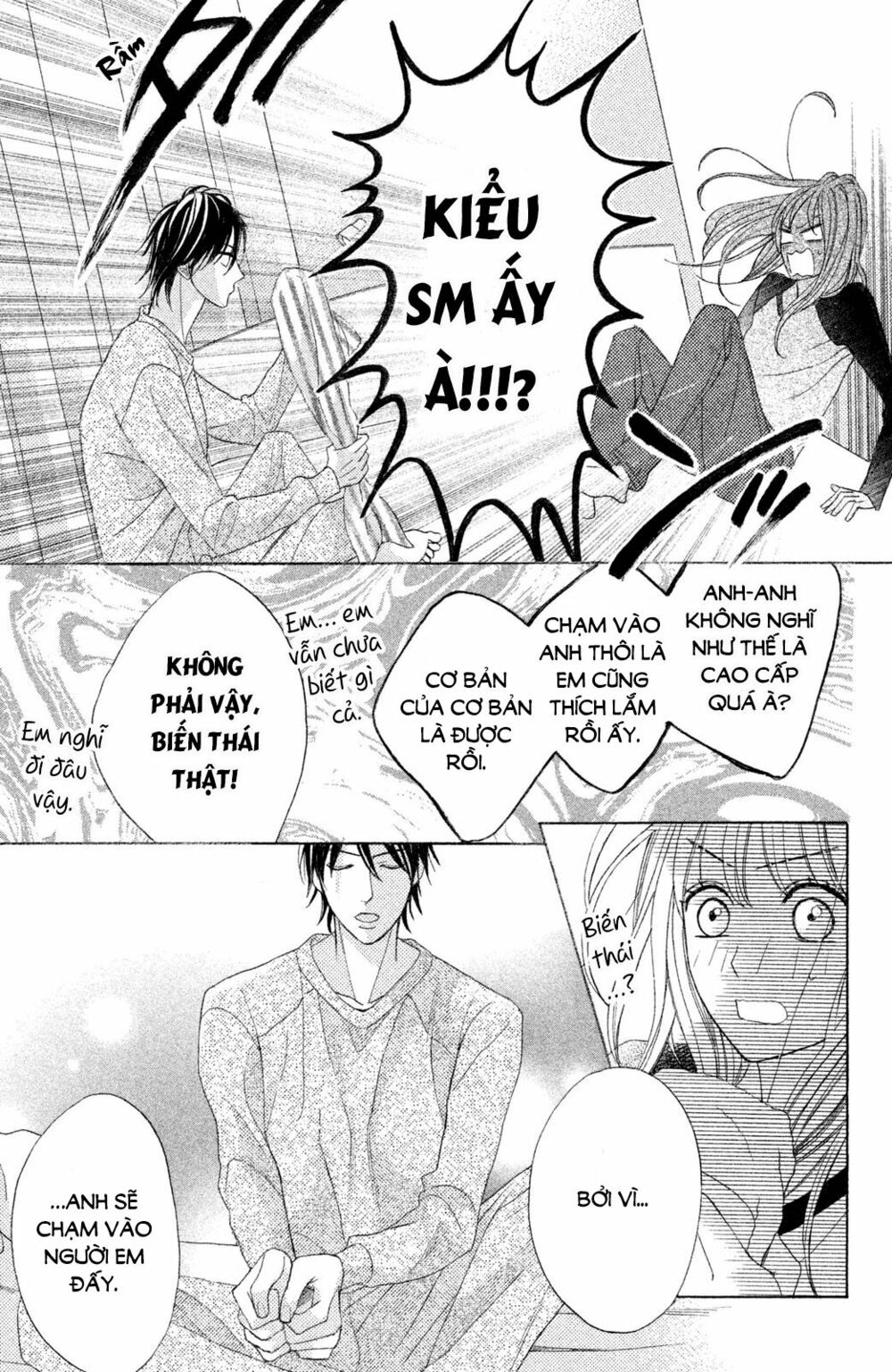 L-DK: Chapter 88