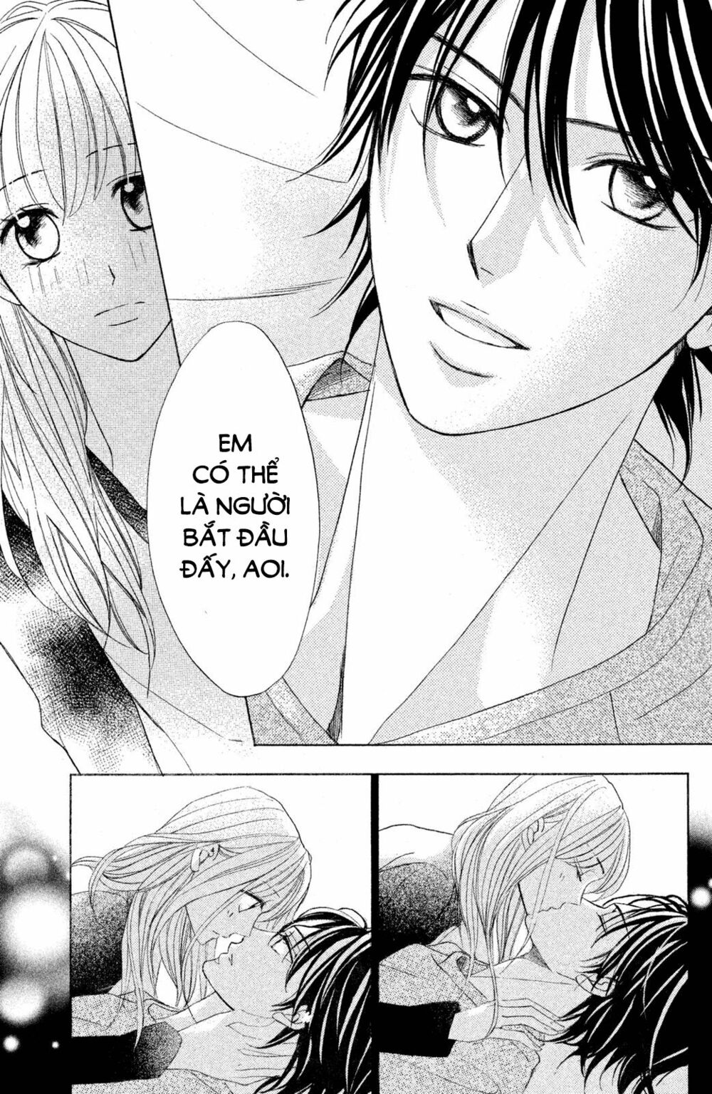 L-DK: Chapter 88